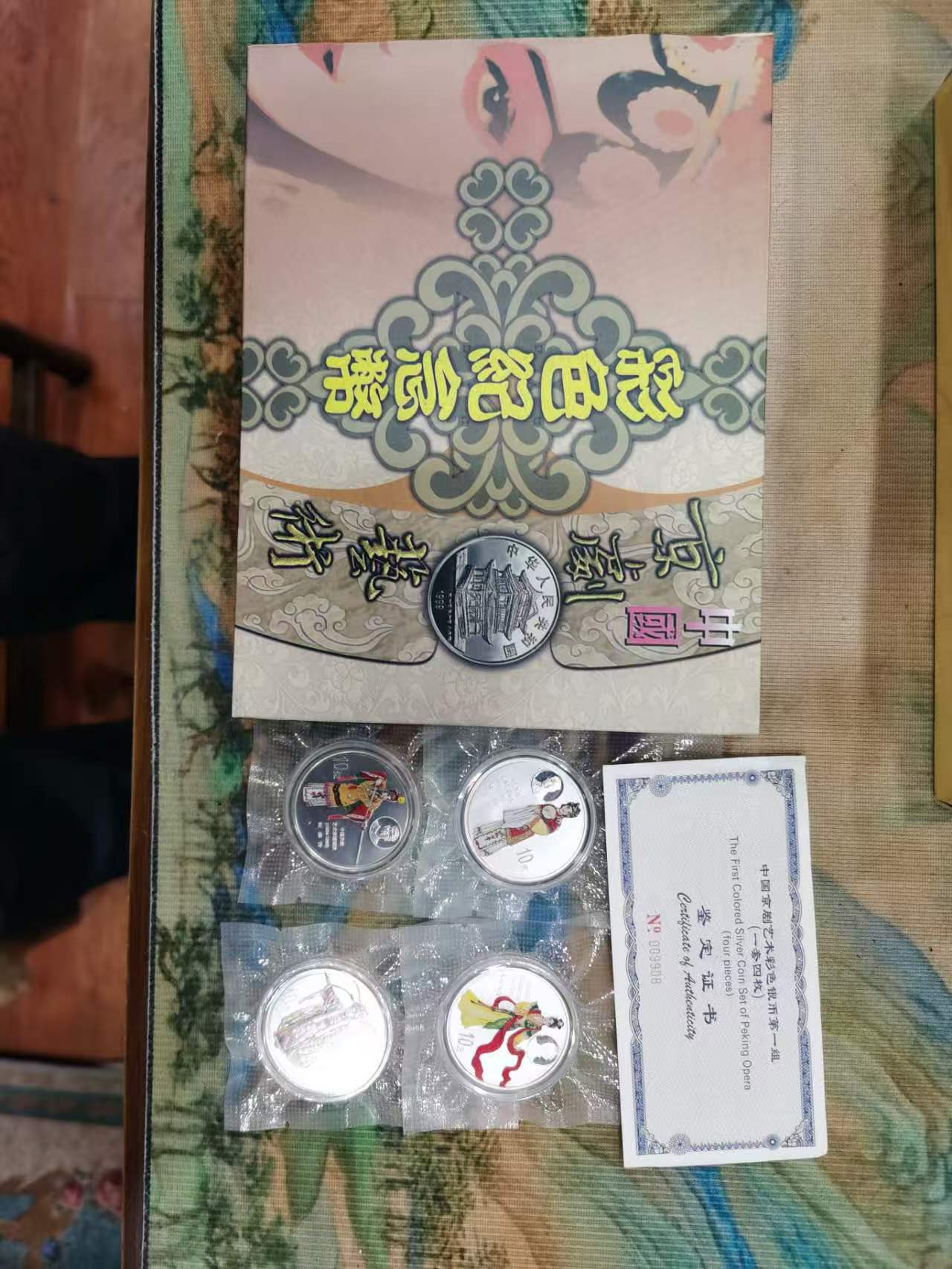 dvubb 图片点击可在新窗口打开查看