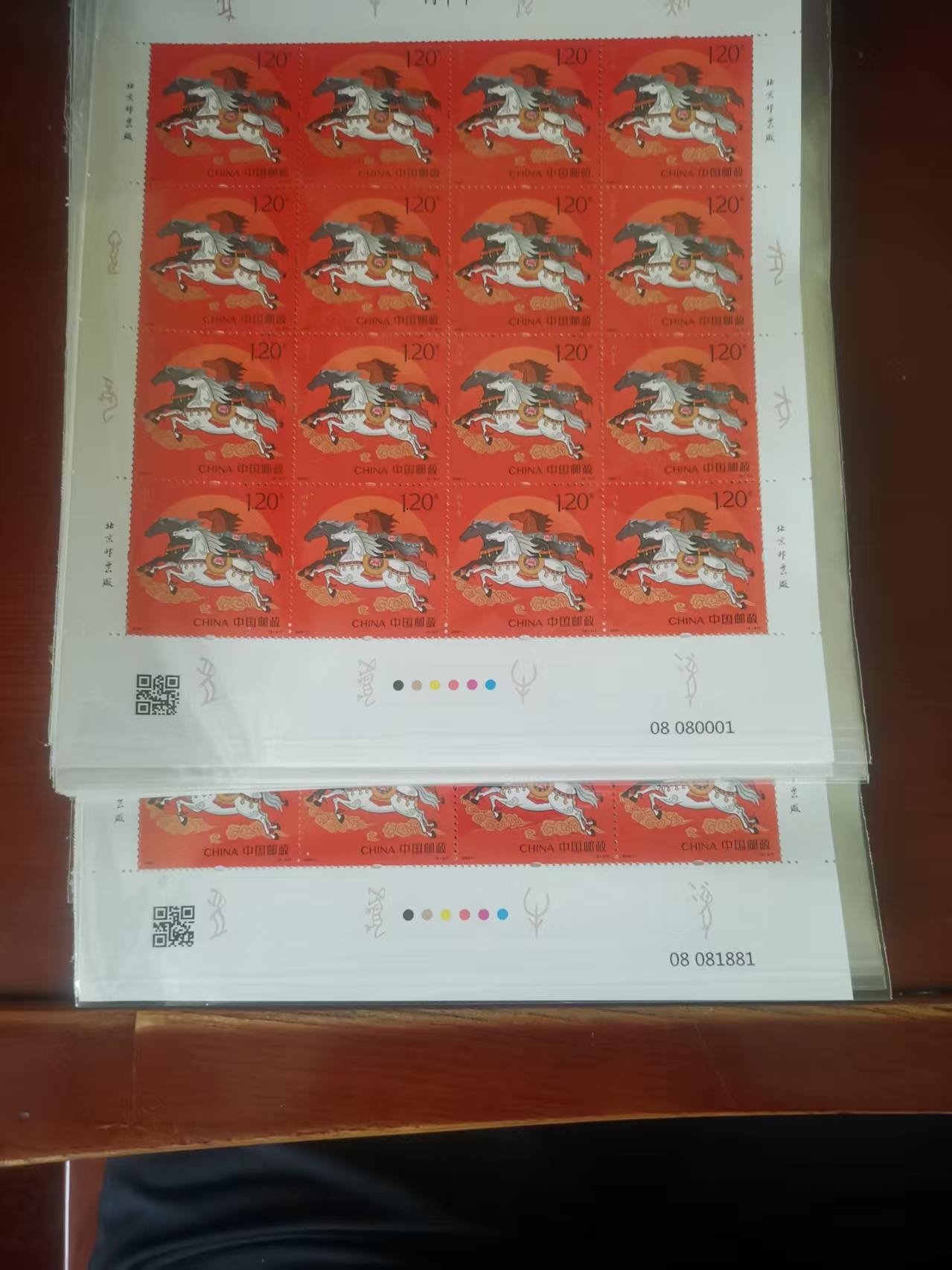 图片点击可在新窗口打开查看