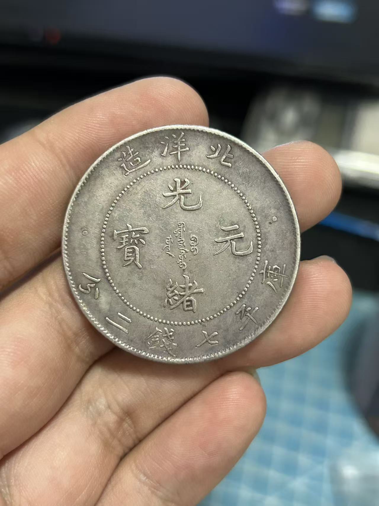 dvubb 图片点击可在新窗口打开查看
