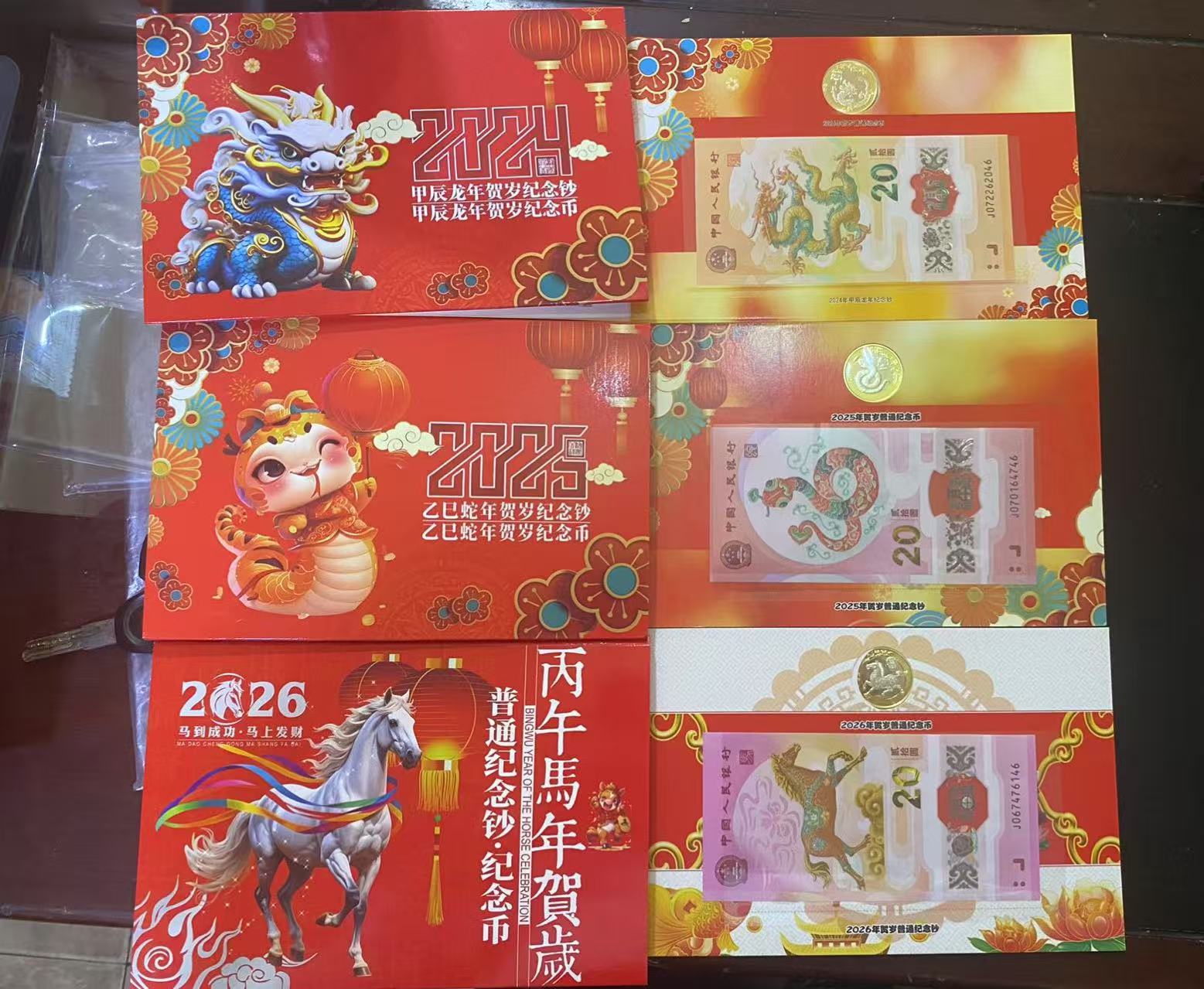 ͼƬ��������´��ڴ򿪲鿴