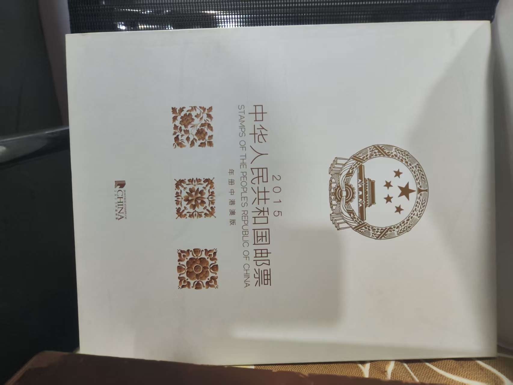 图片点击可在新窗口打开查看