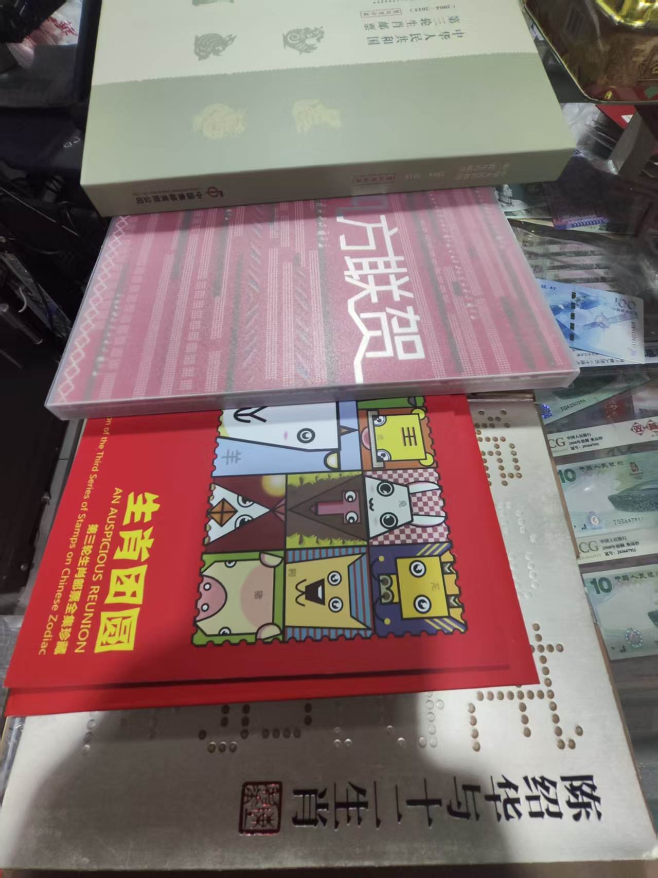 图片点击可在新窗口打开查看