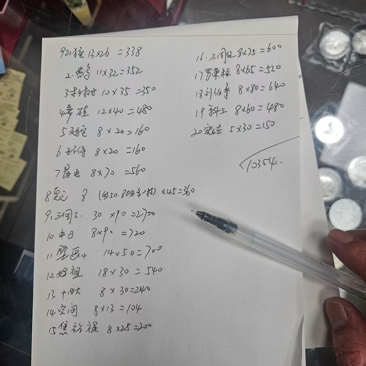 dvubb 图片点击可在新窗口打开查看