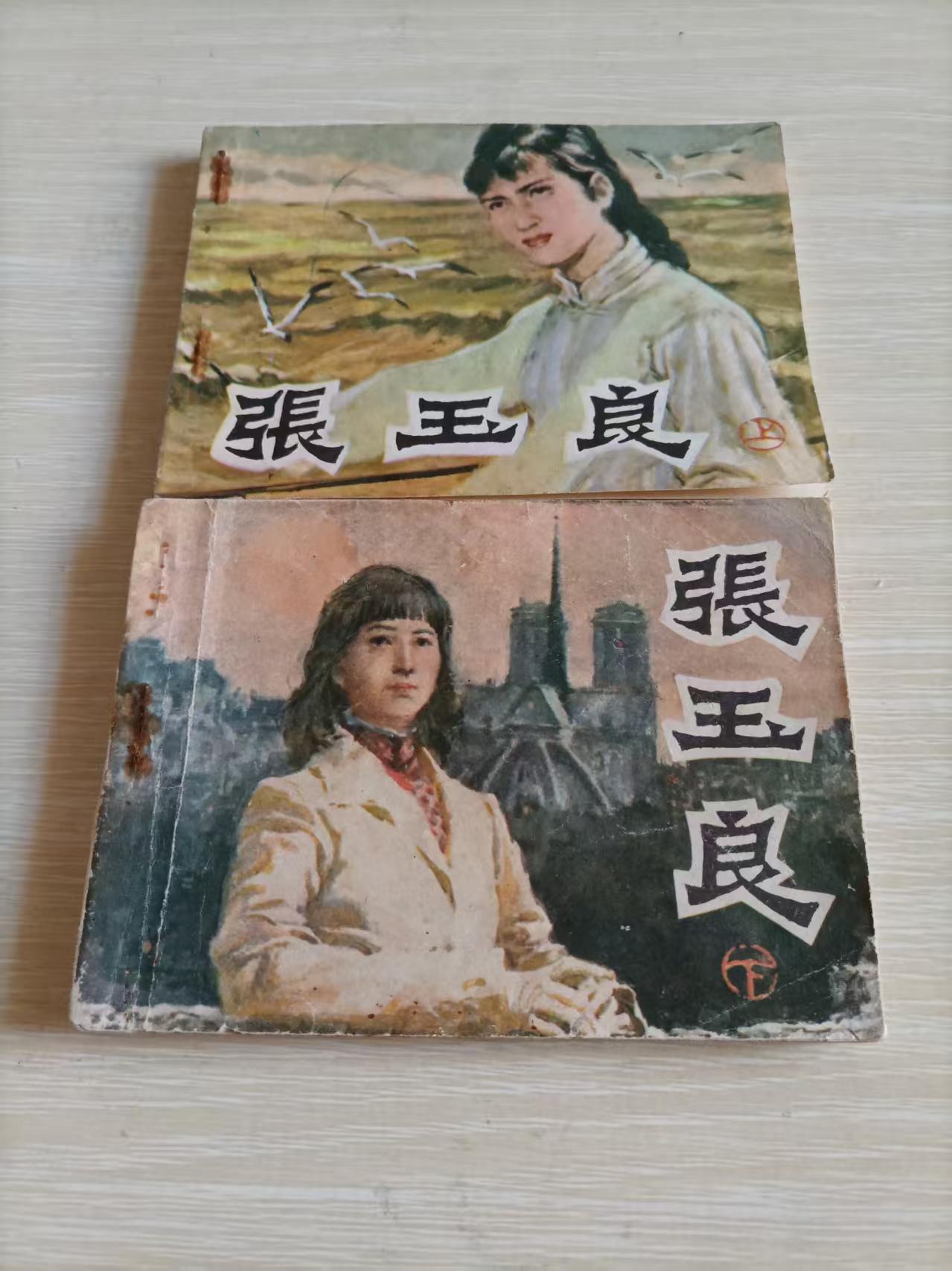 dvubb 图片点击可在新窗口打开查看