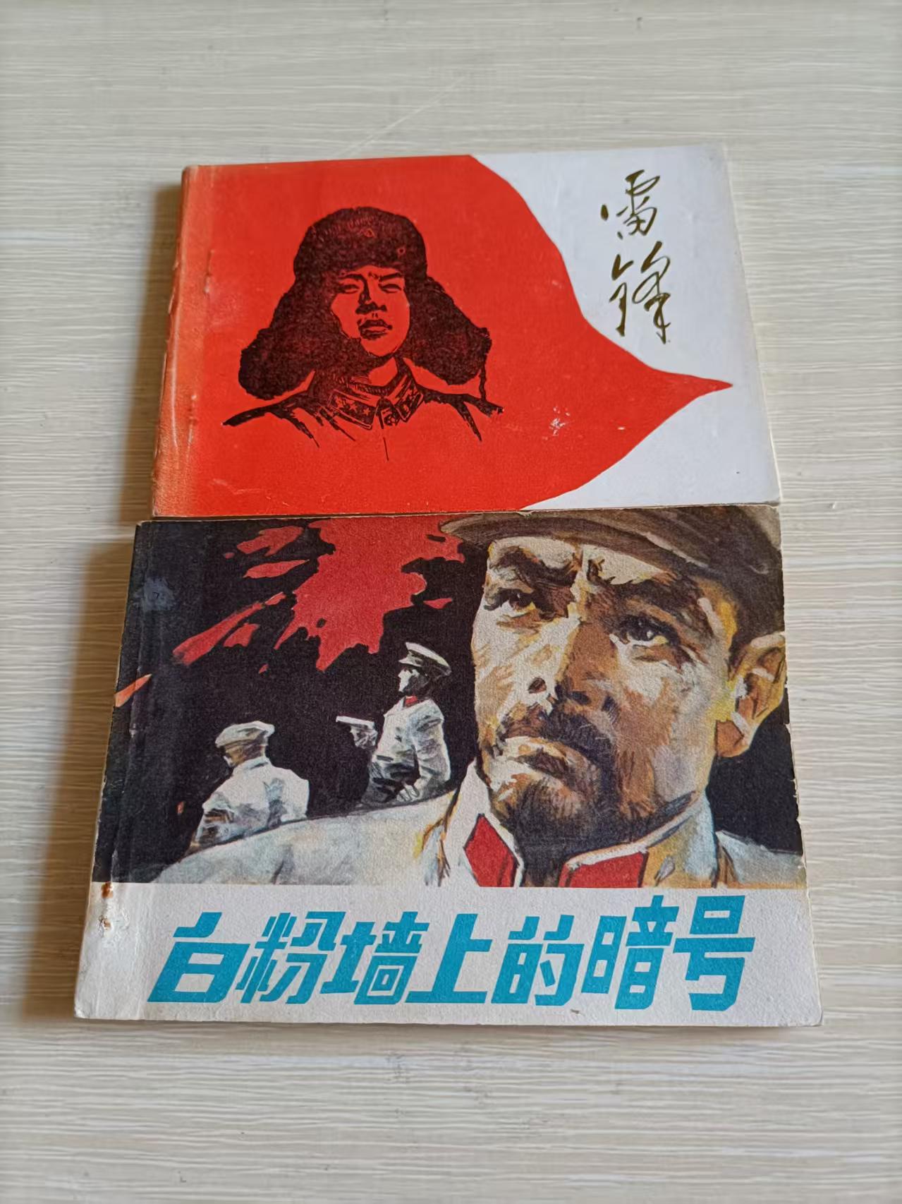 dvubb 图片点击可在新窗口打开查看
