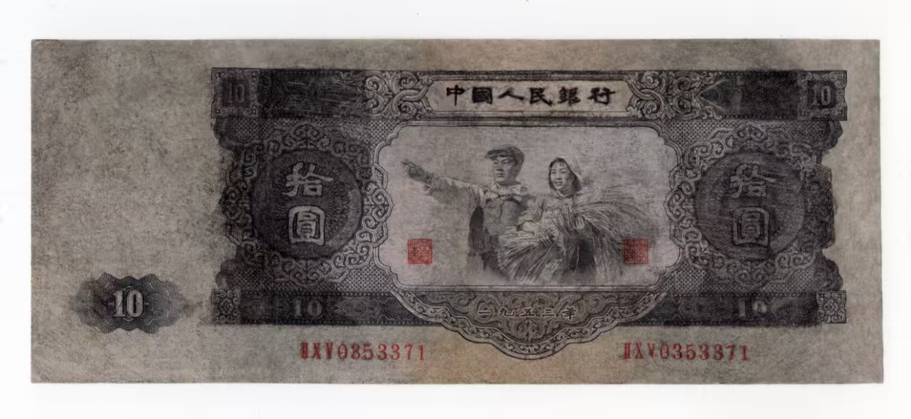 dvubb 图片点击可在新窗口打开查看