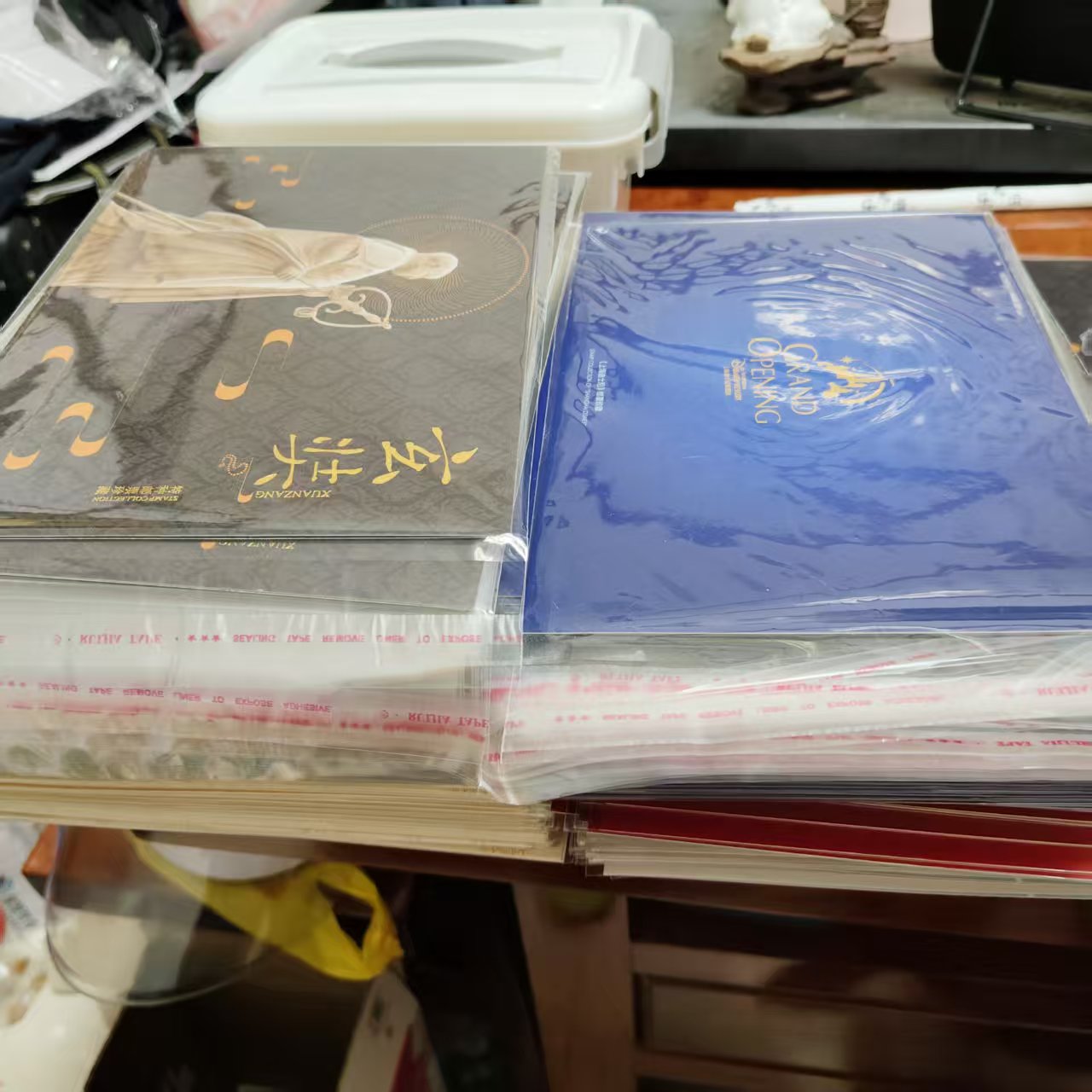dvubb 图片点击可在新窗口打开查看