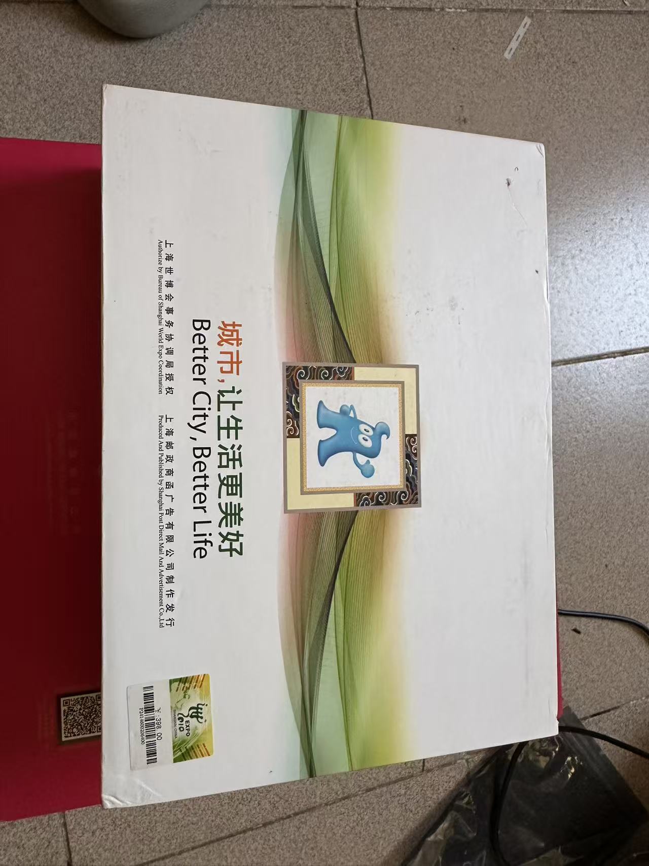 dvubb 图片点击可在新窗口打开查看