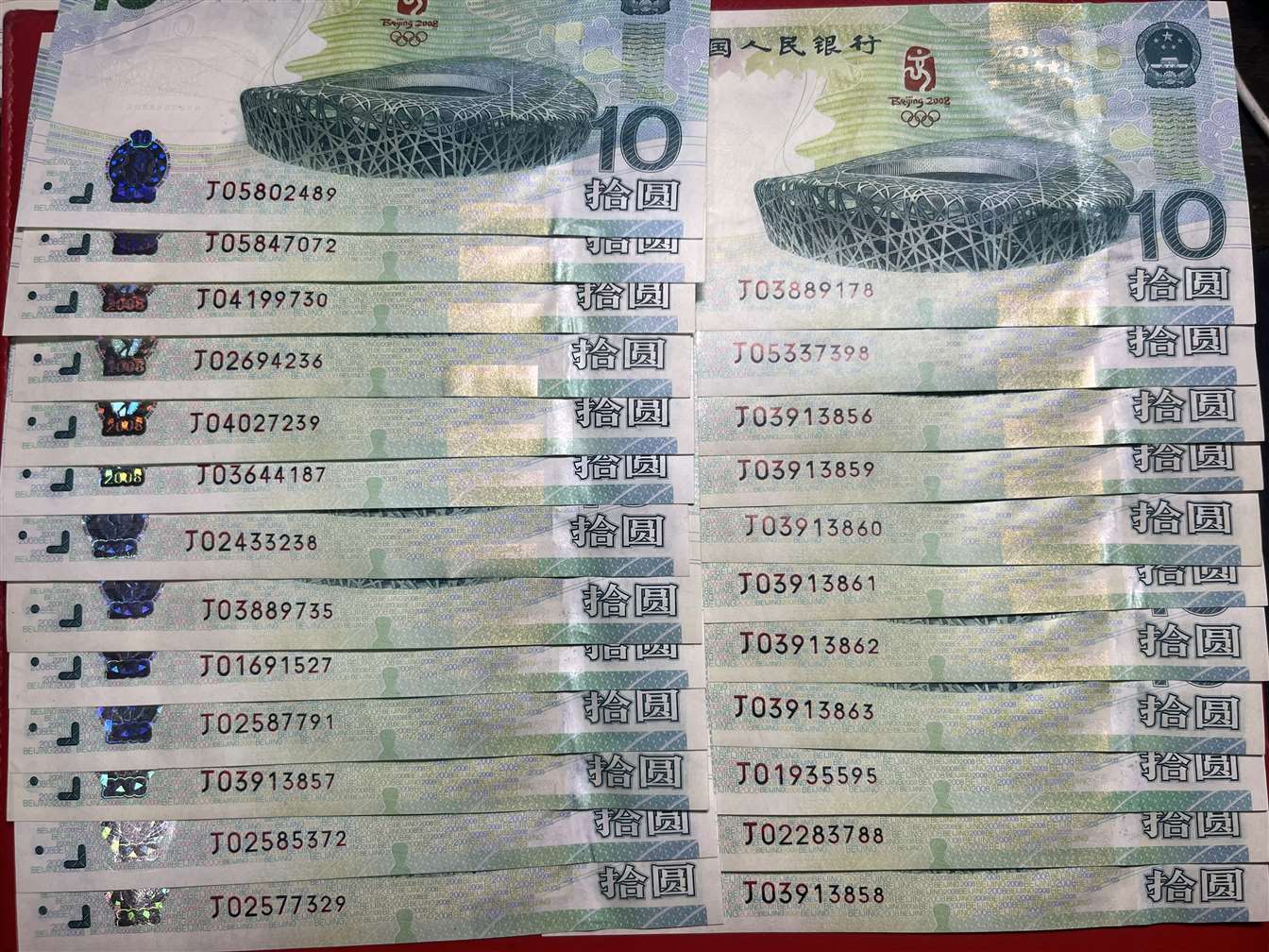 图片点击可在新窗口打开查看