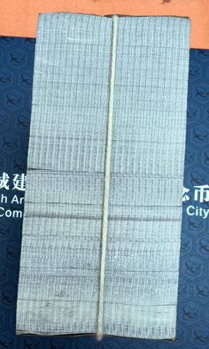 图片点击可在新窗口打开查看