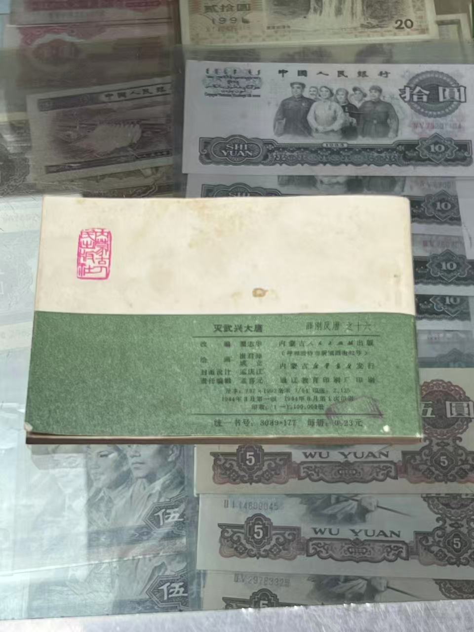 dvubb 图片点击可在新窗口打开查看