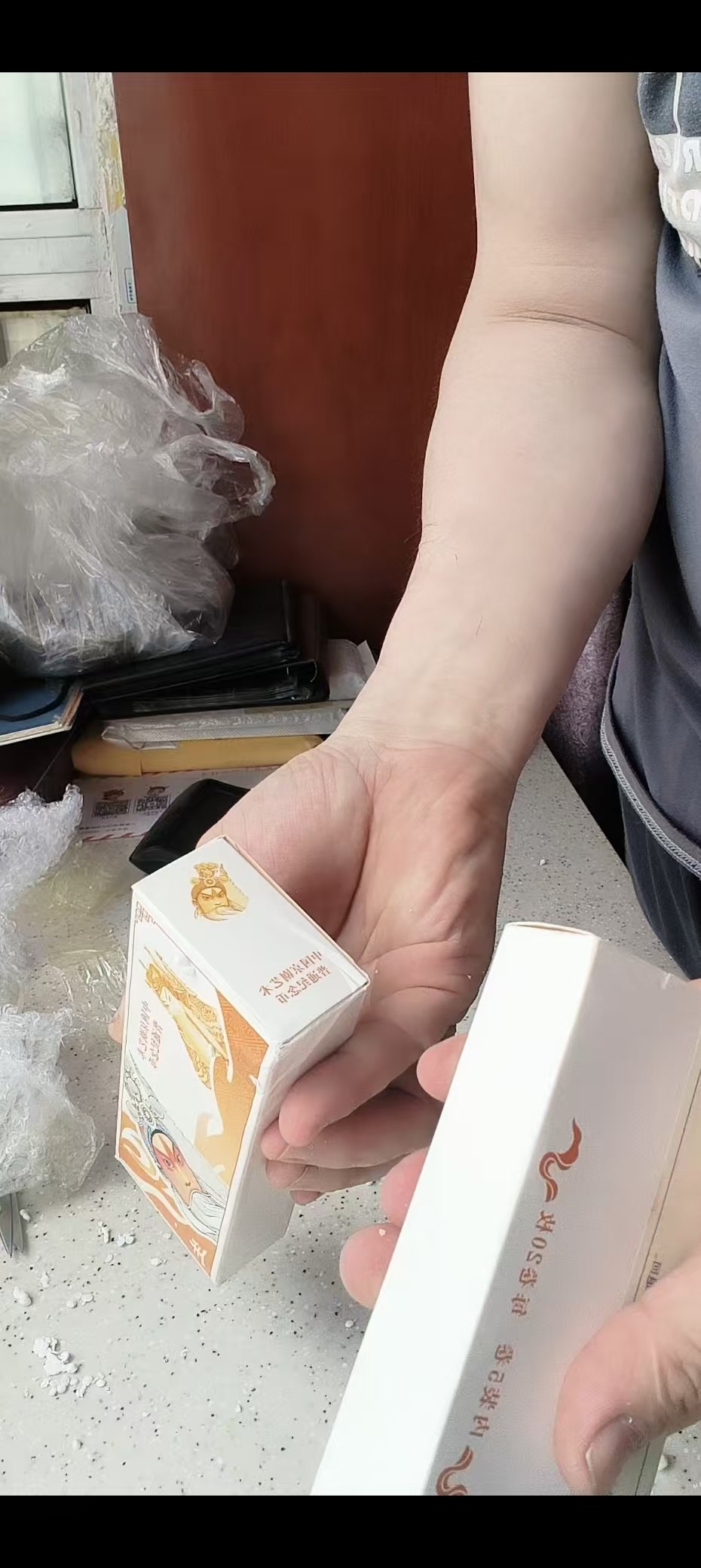 dvubb 图片点击可在新窗口打开查看
