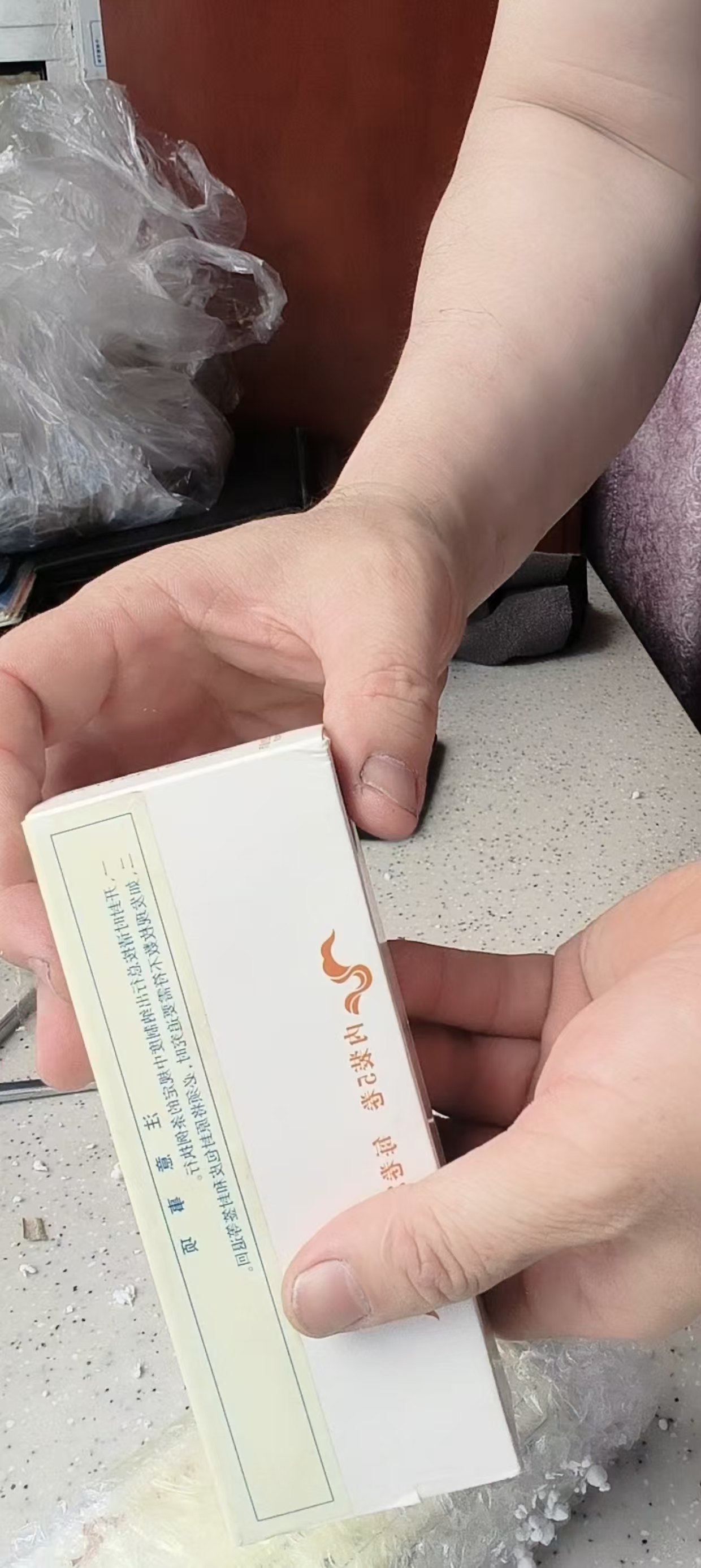 dvubb 图片点击可在新窗口打开查看