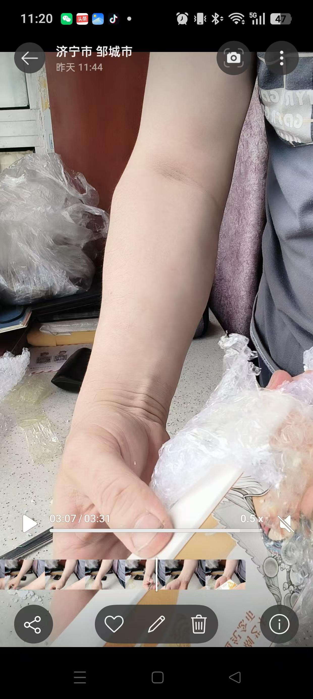 dvubb 图片点击可在新窗口打开查看