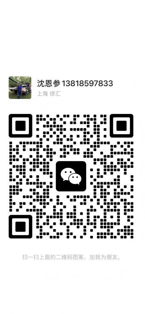 dvubb 图片点击可在新窗口打开查看