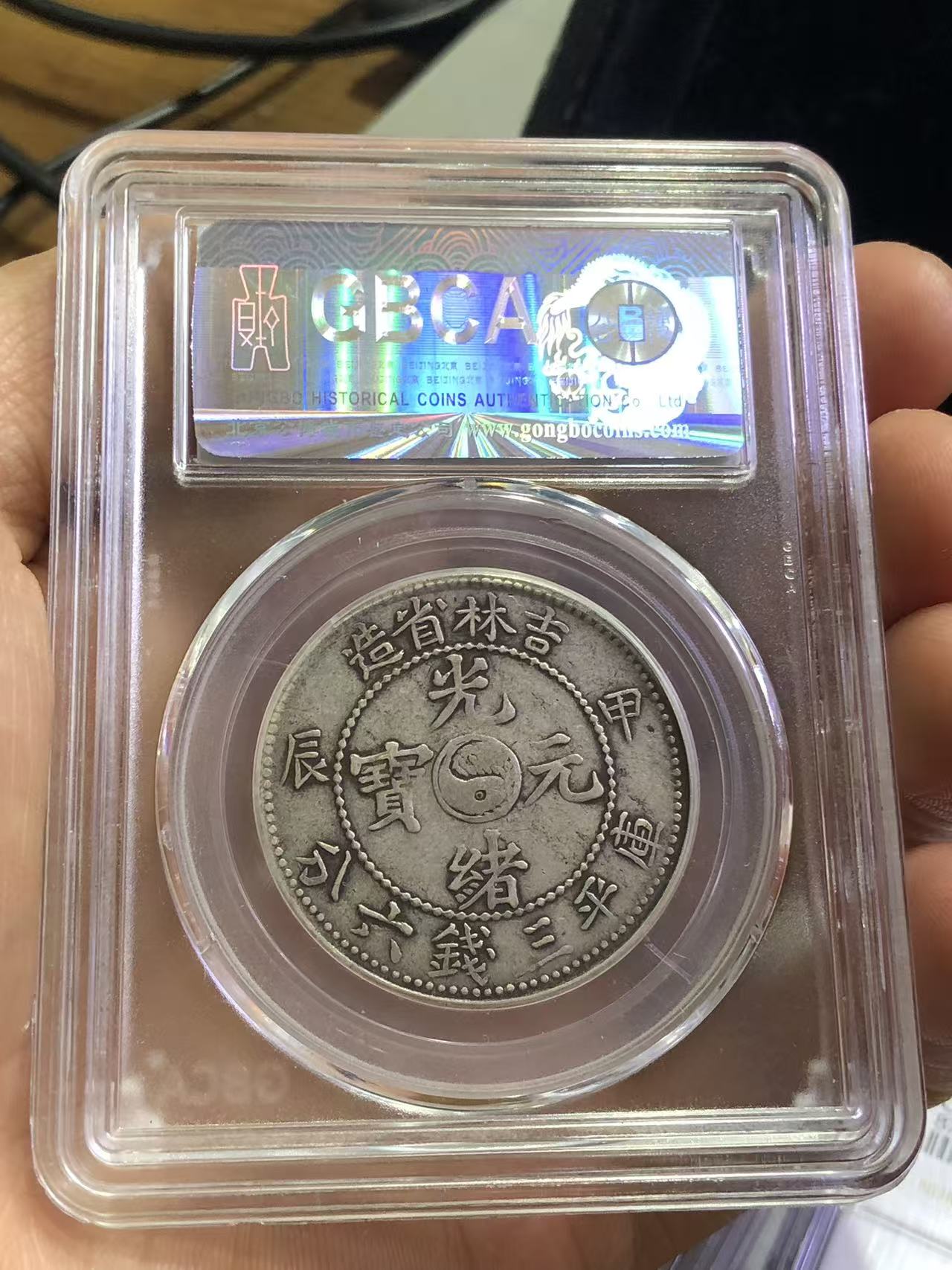 dvubb 图片点击可在新窗口打开查看