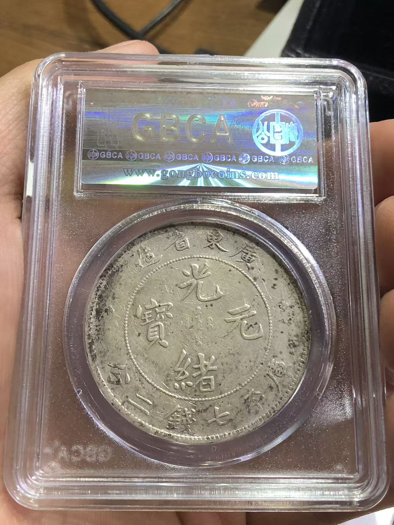 dvubb 图片点击可在新窗口打开查看
