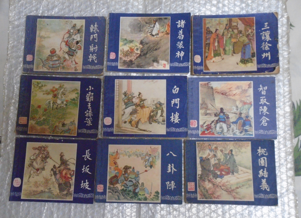 dvubb 图片点击可在新窗口打开查看