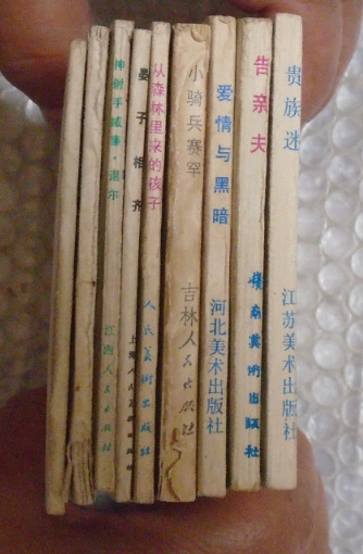 dvubb 图片点击可在新窗口打开查看