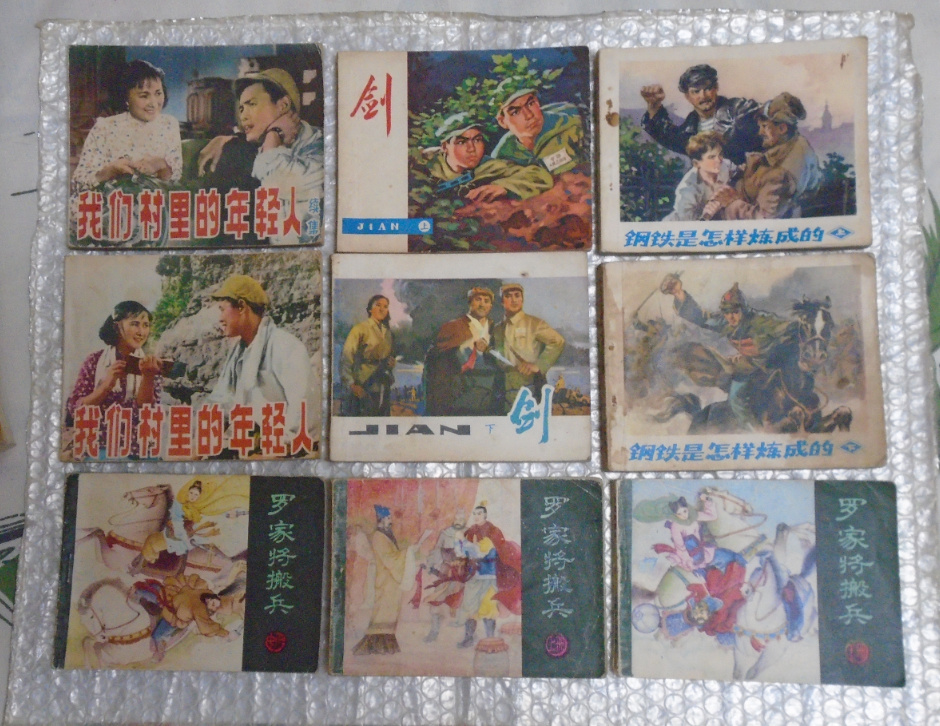 dvubb 图片点击可在新窗口打开查看