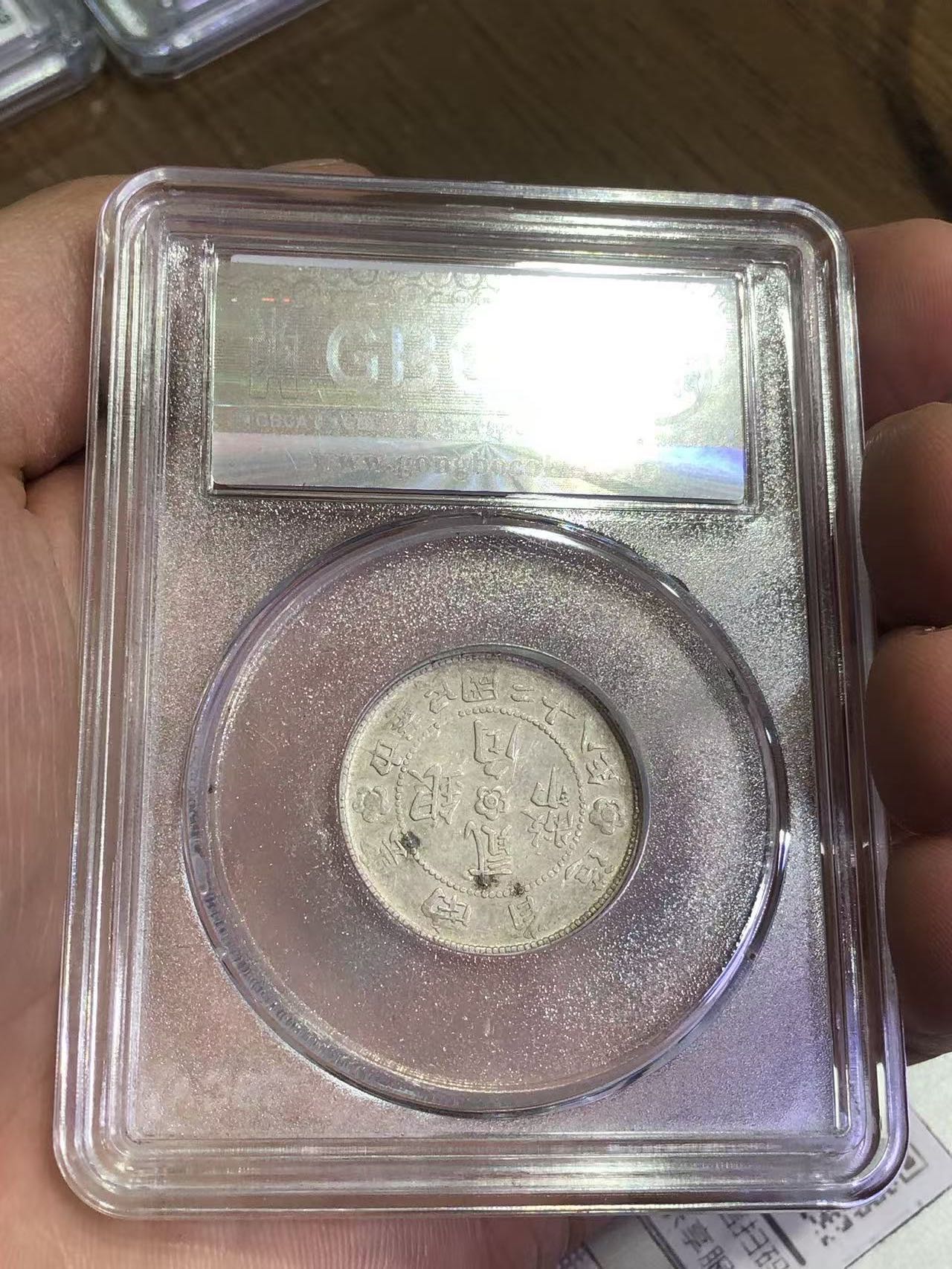dvubb 图片点击可在新窗口打开查看