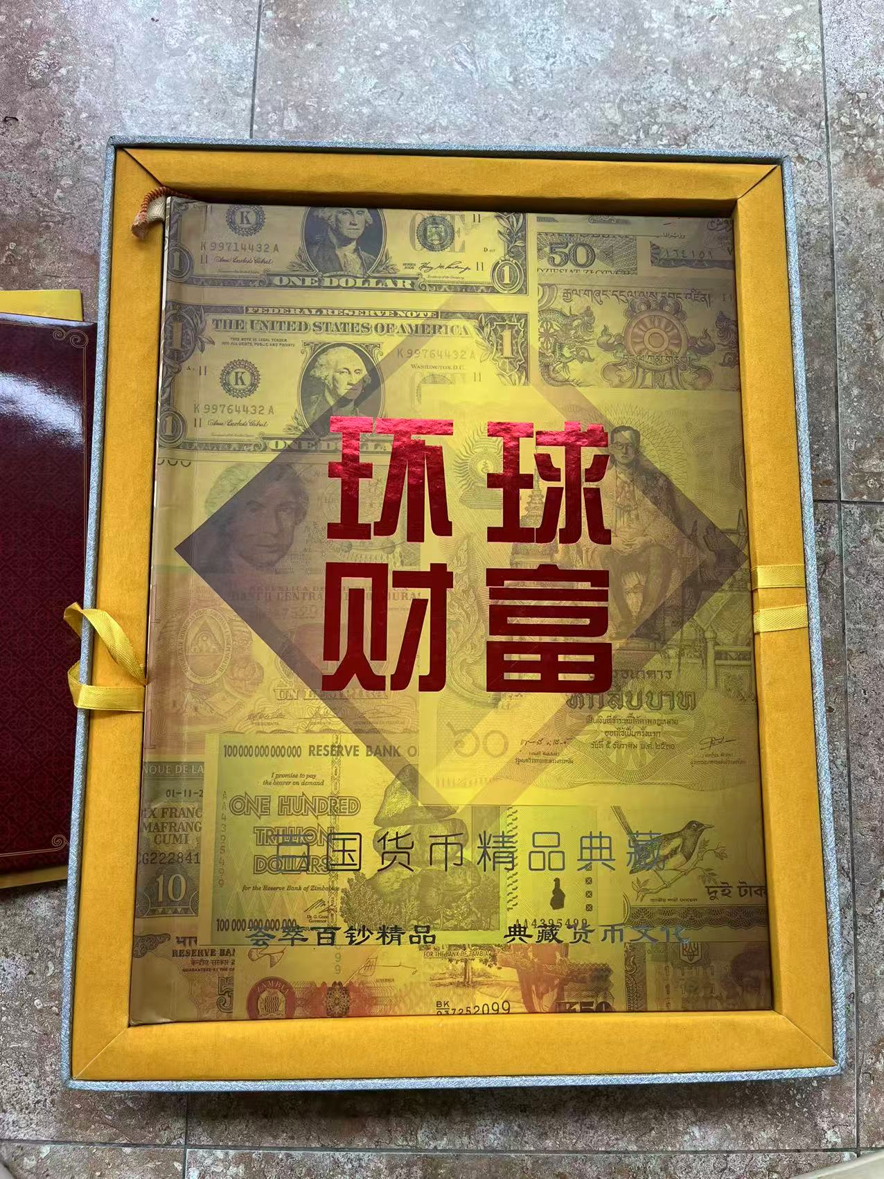 dvubb 图片点击可在新窗口打开查看
