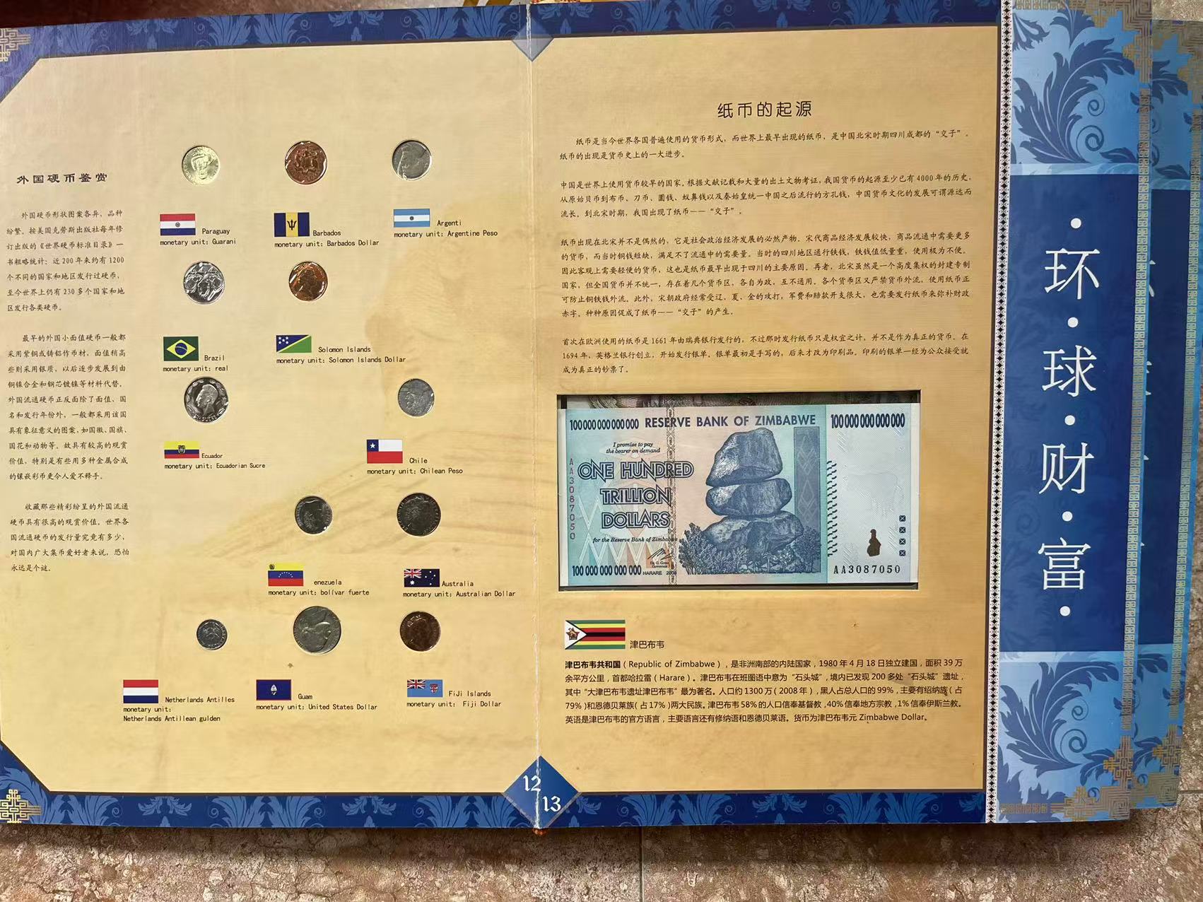 dvubb 图片点击可在新窗口打开查看