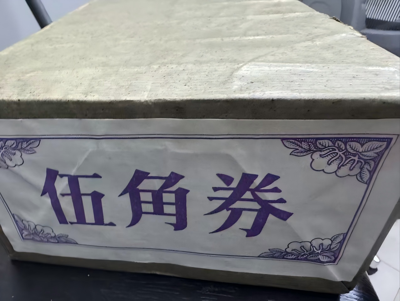 dvubb 图片点击可在新窗口打开查看