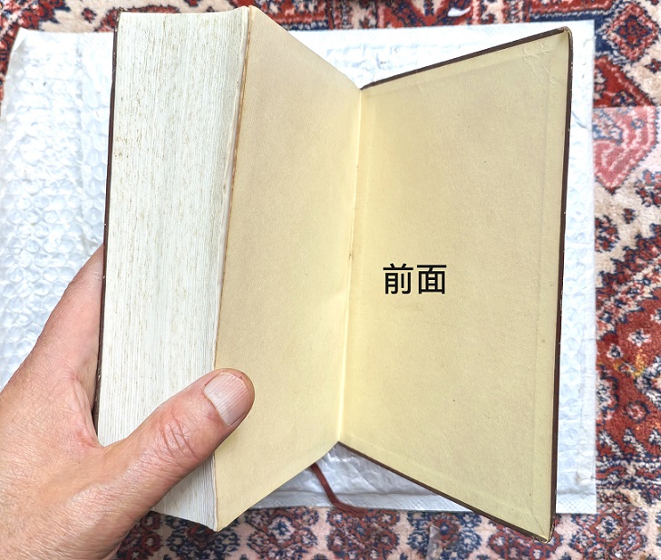 dvubb 图片点击可在新窗口打开查看