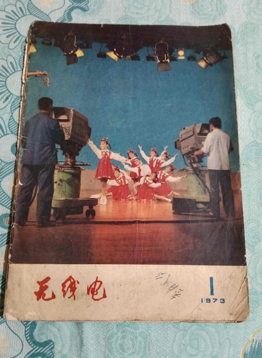 dvubb 图片点击可在新窗口打开查看