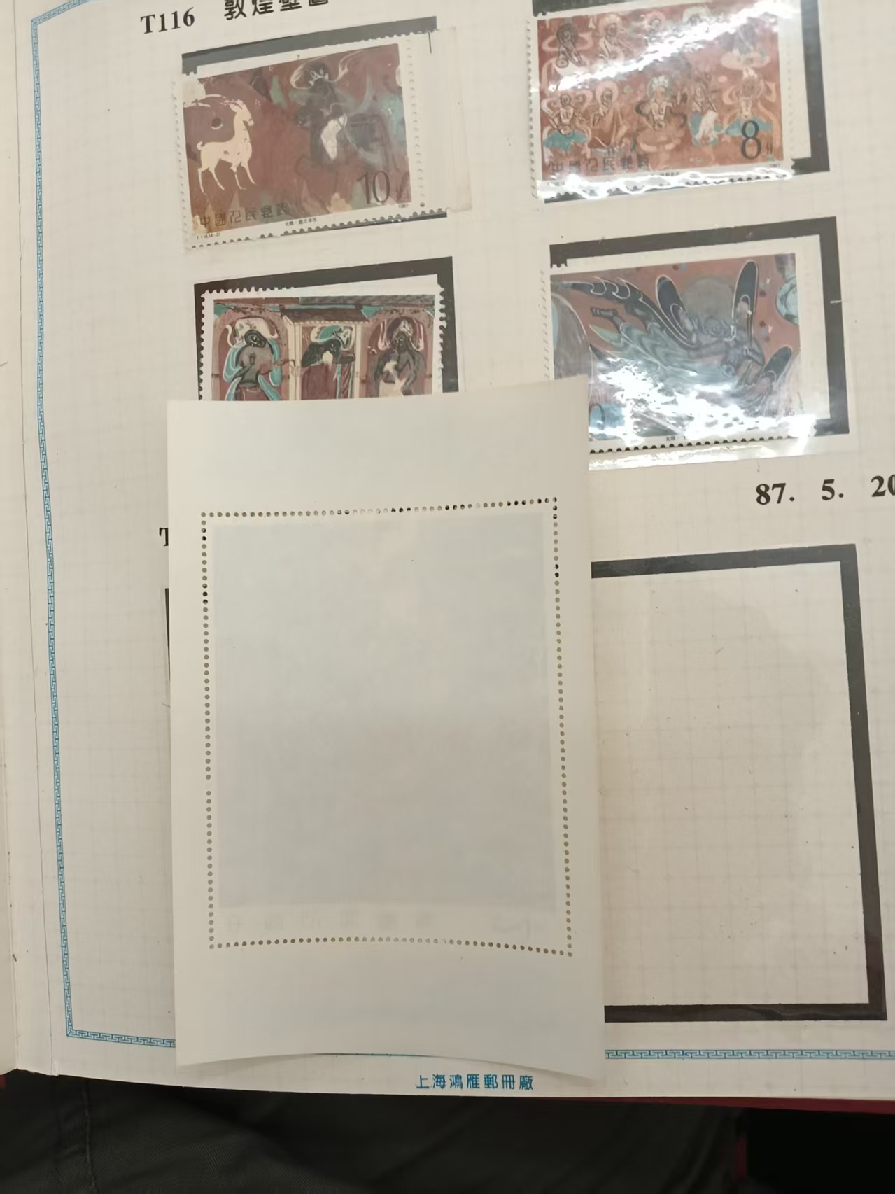 dvubb 图片点击可在新窗口打开查看