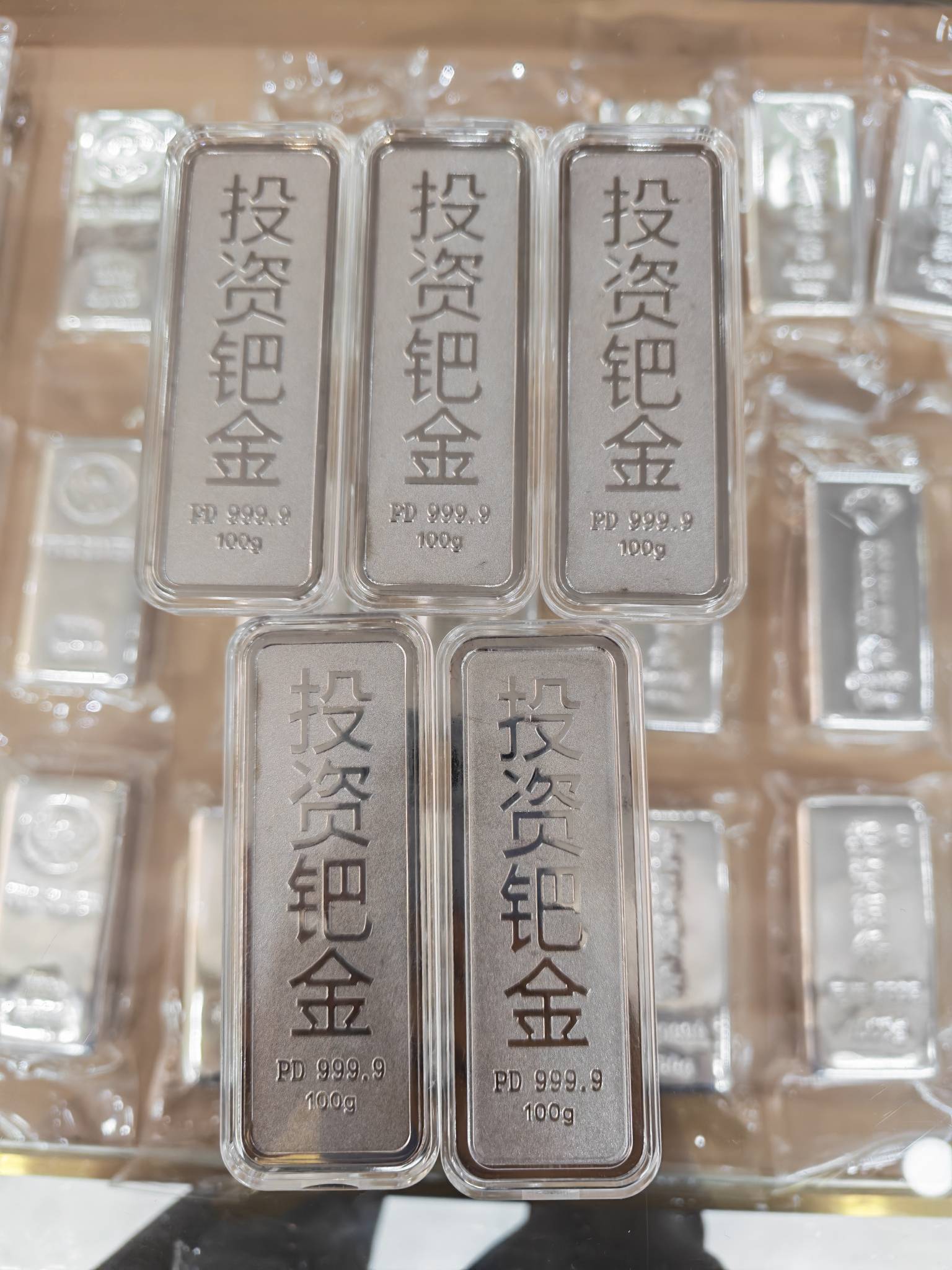 dvubb 图片点击可在新窗口打开查看