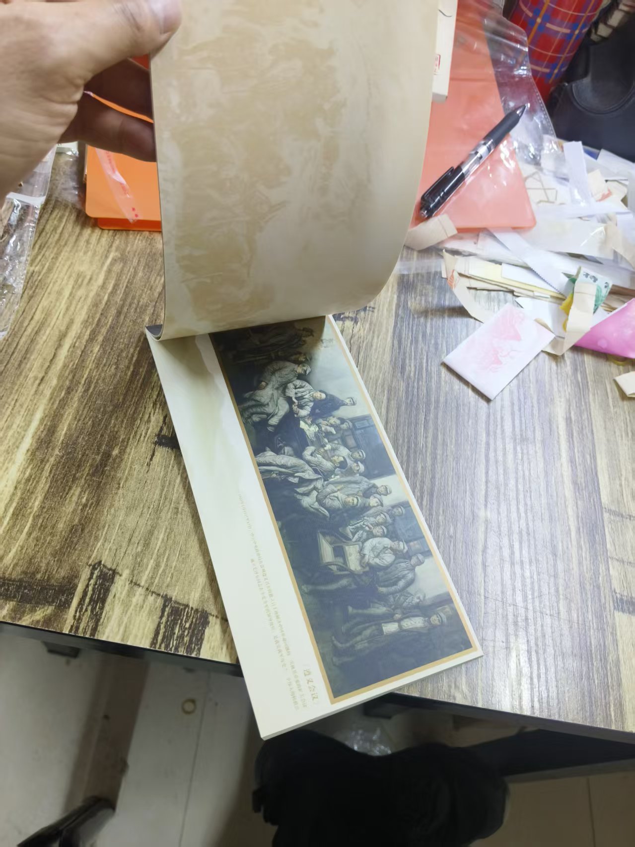 dvubb 图片点击可在新窗口打开查看