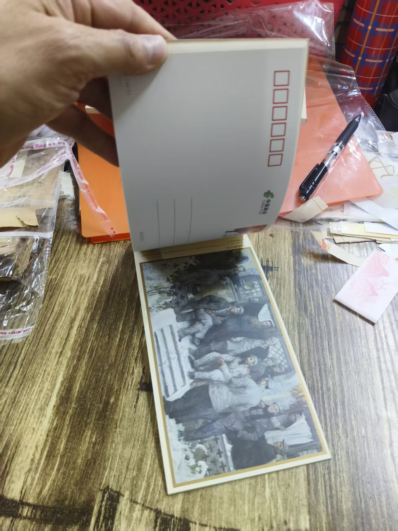 dvubb 图片点击可在新窗口打开查看