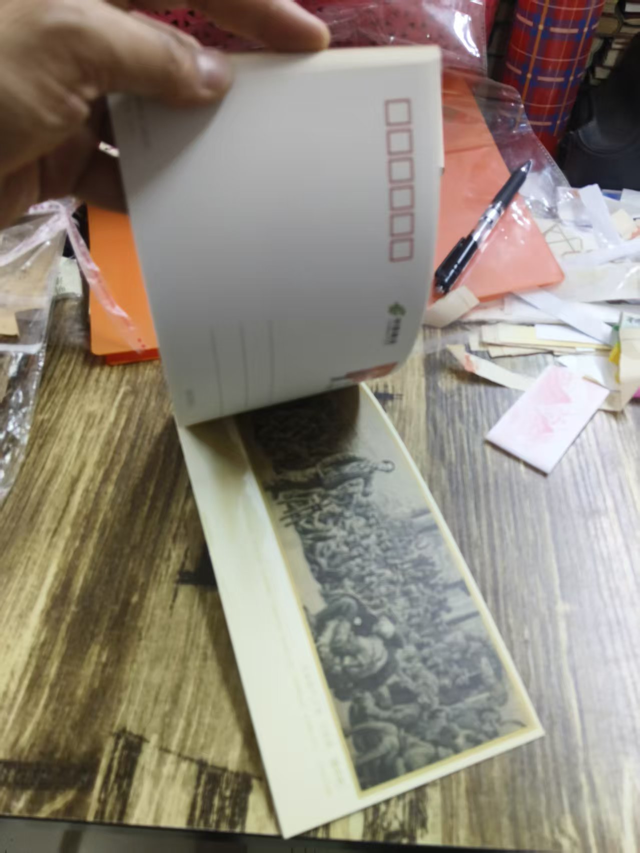 dvubb 图片点击可在新窗口打开查看