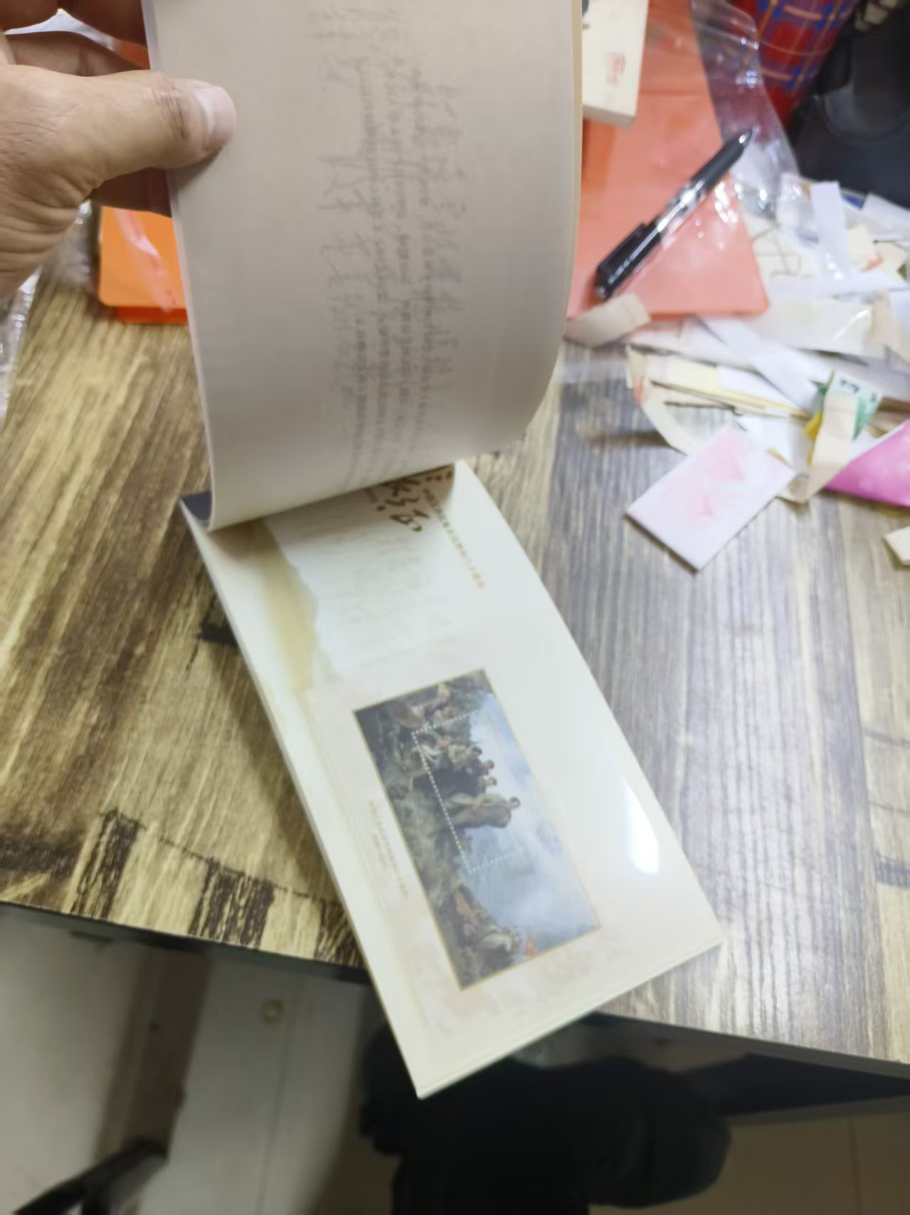 dvubb 图片点击可在新窗口打开查看