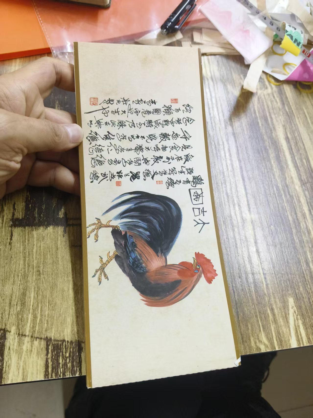 dvubb 图片点击可在新窗口打开查看