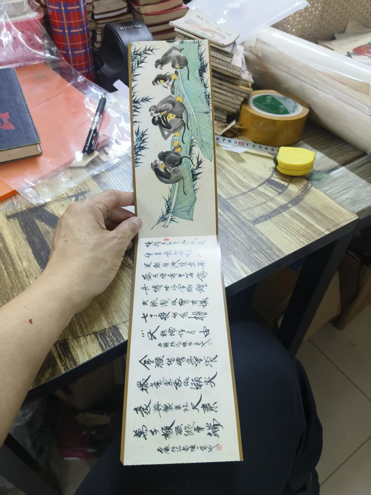 dvubb 图片点击可在新窗口打开查看