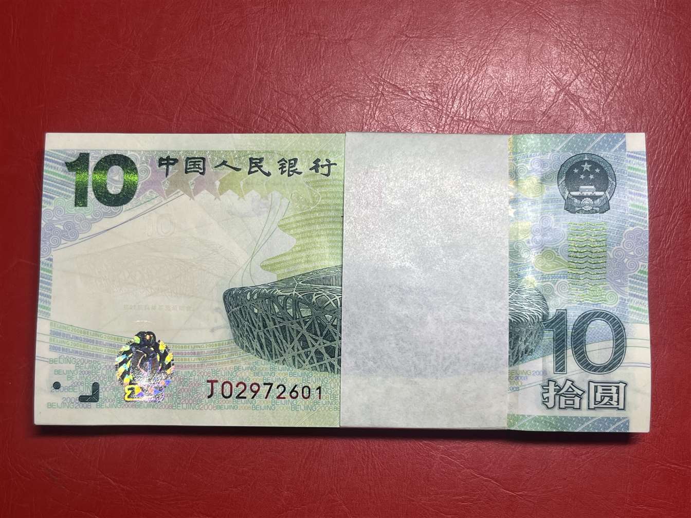 图片点击可在新窗口打开查看