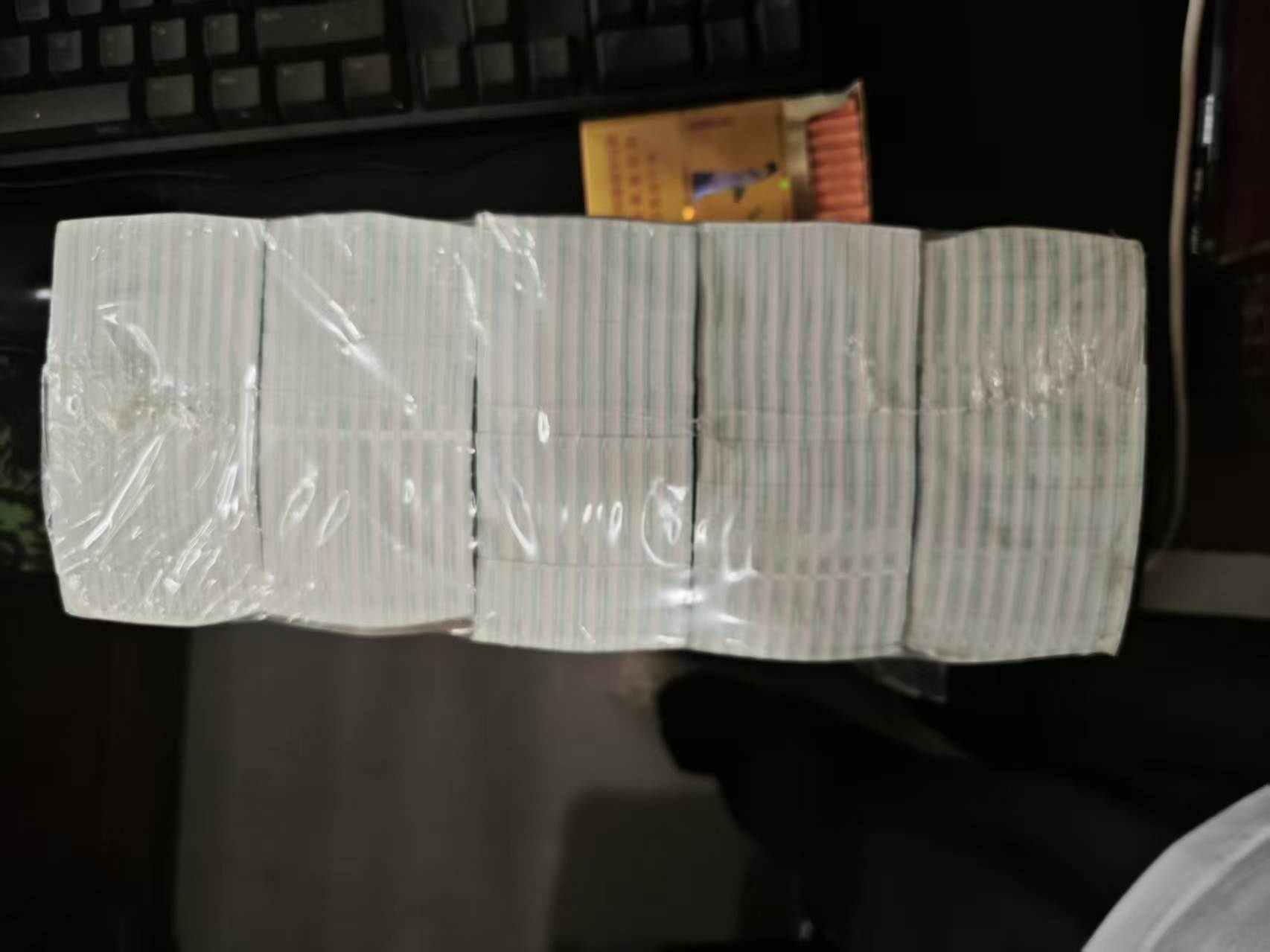 dvubb 图片点击可在新窗口打开查看