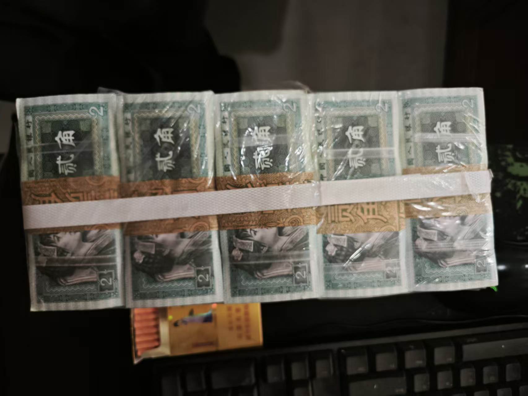 dvubb 图片点击可在新窗口打开查看