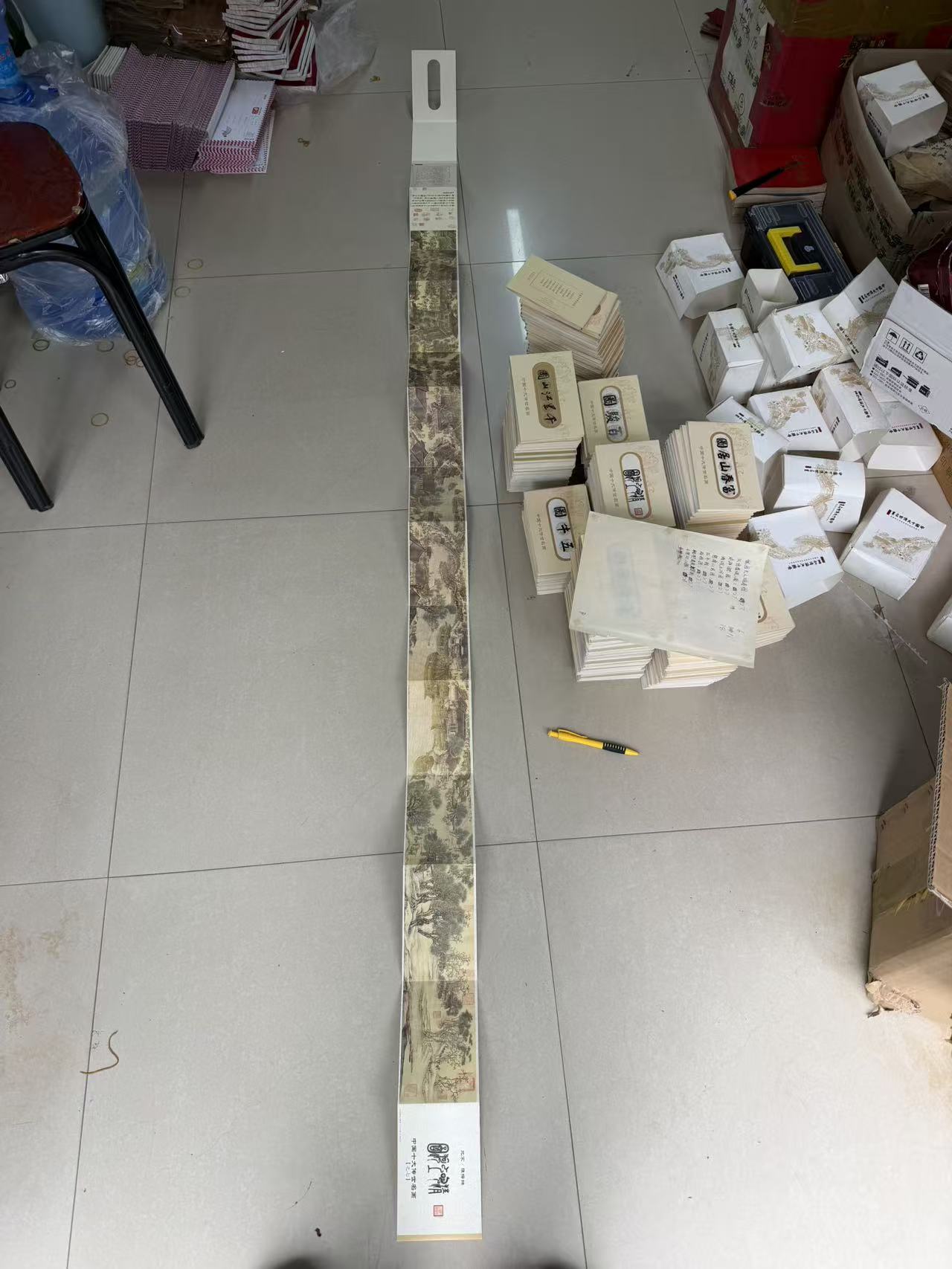 dvubb 图片点击可在新窗口打开查看