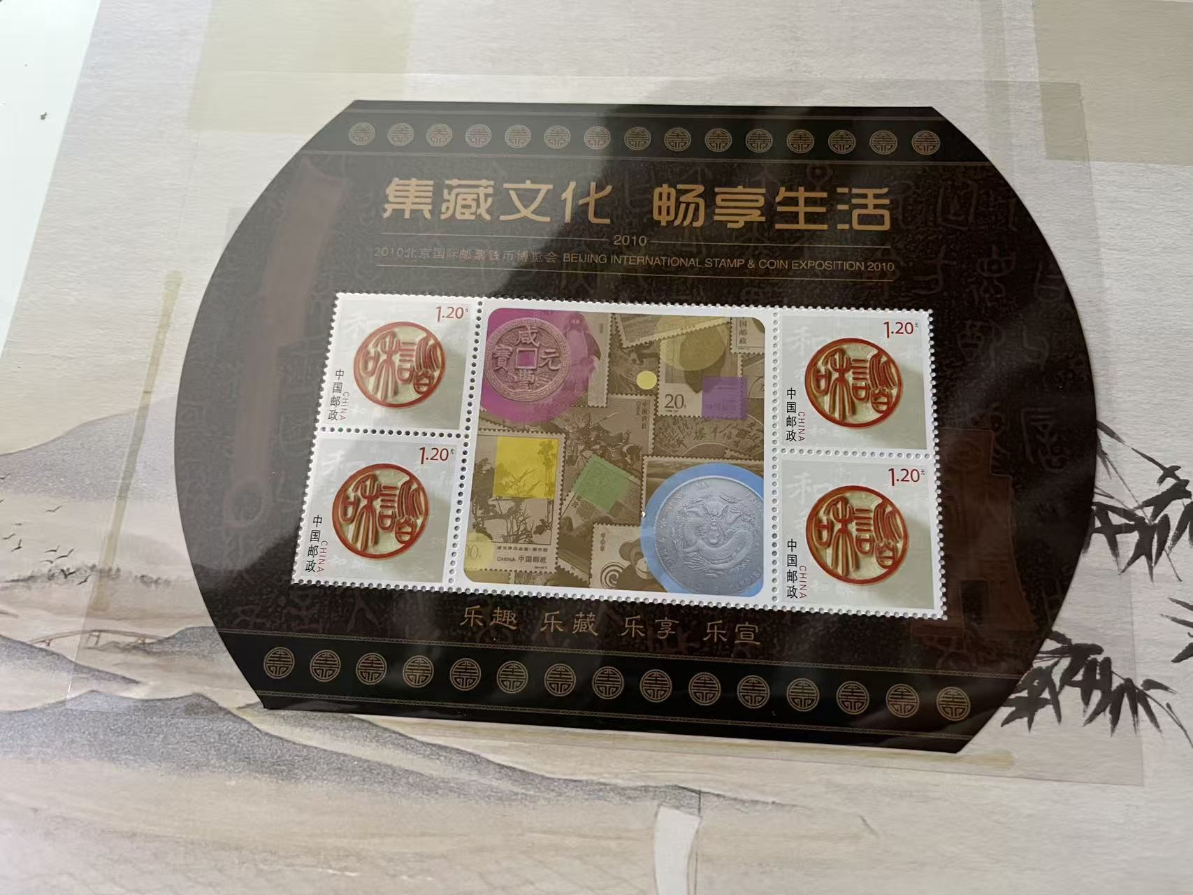 图片点击可在新窗口打开查看