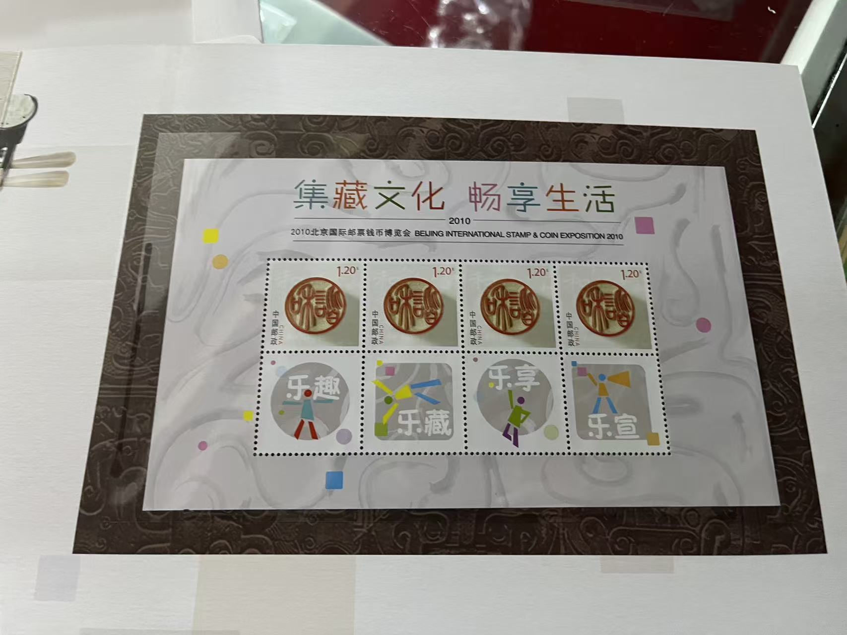 图片点击可在新窗口打开查看