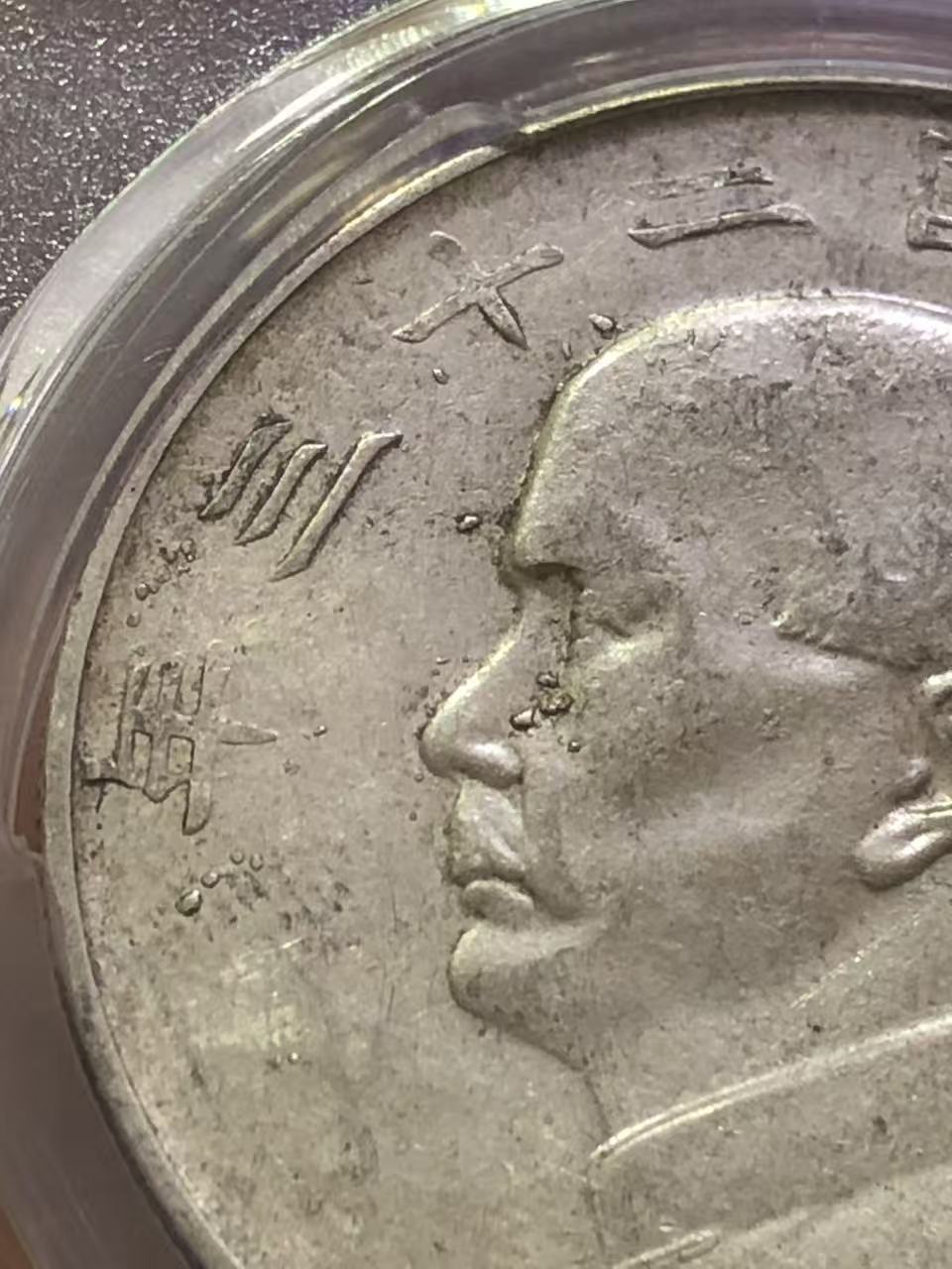 dvubb 图片点击可在新窗口打开查看