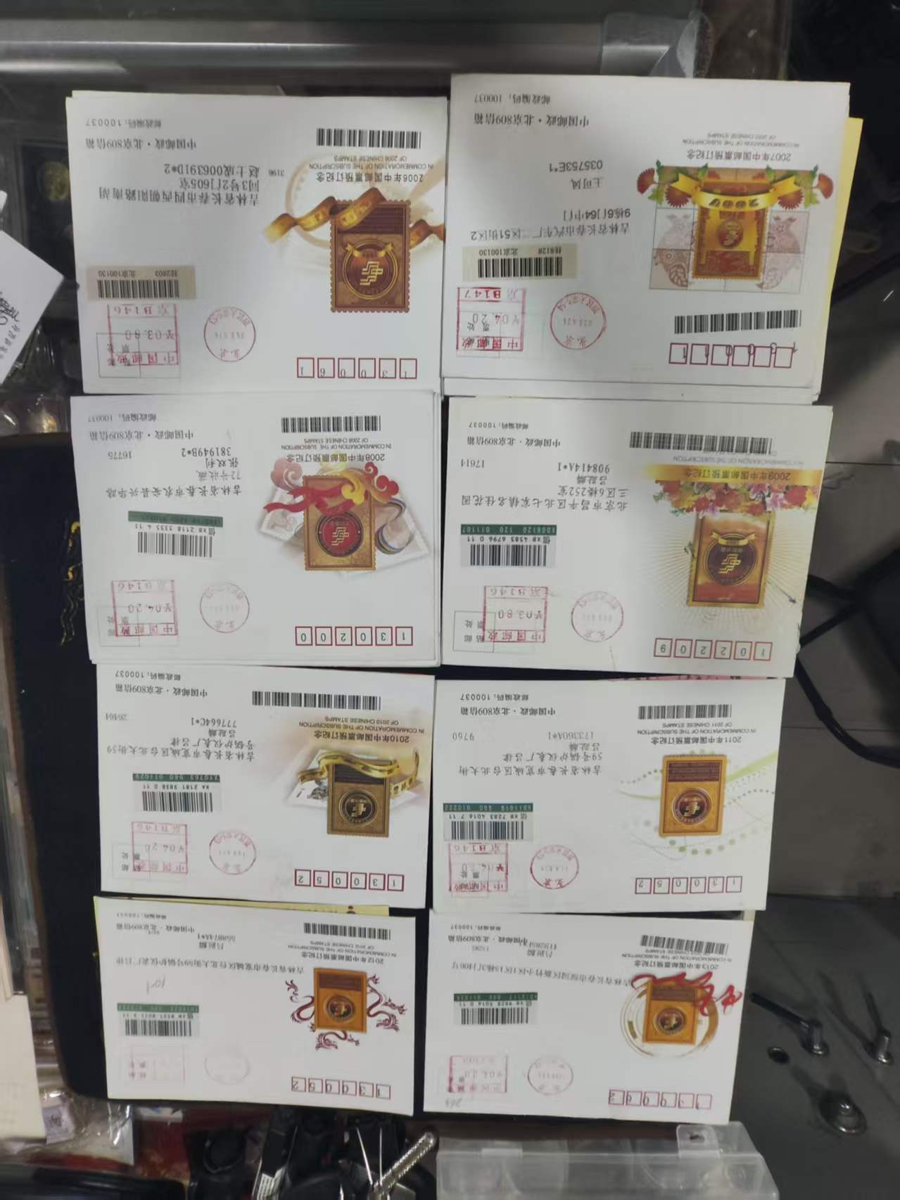 图片点击可在新窗口打开查看