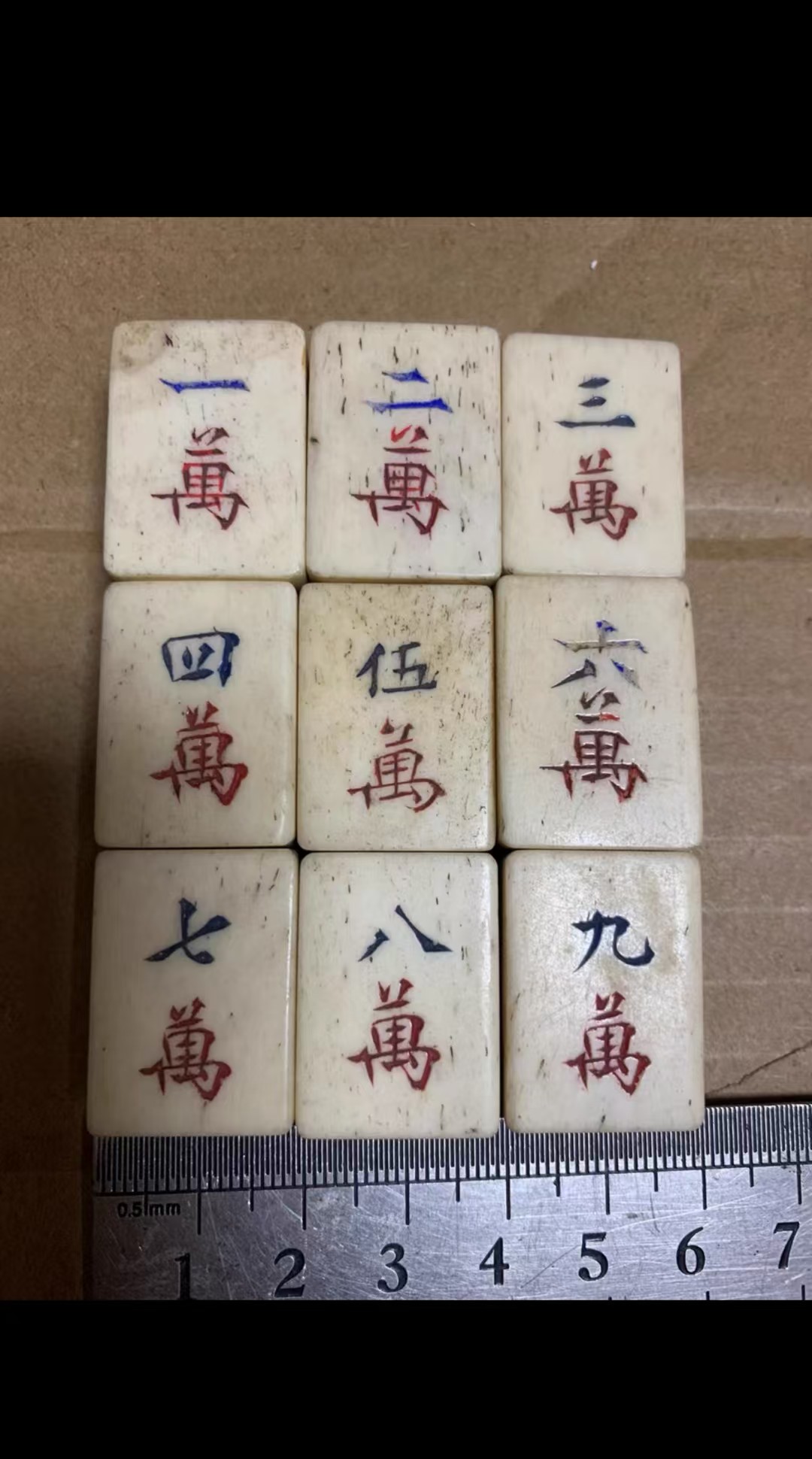 dvubb 图片点击可在新窗口打开查看