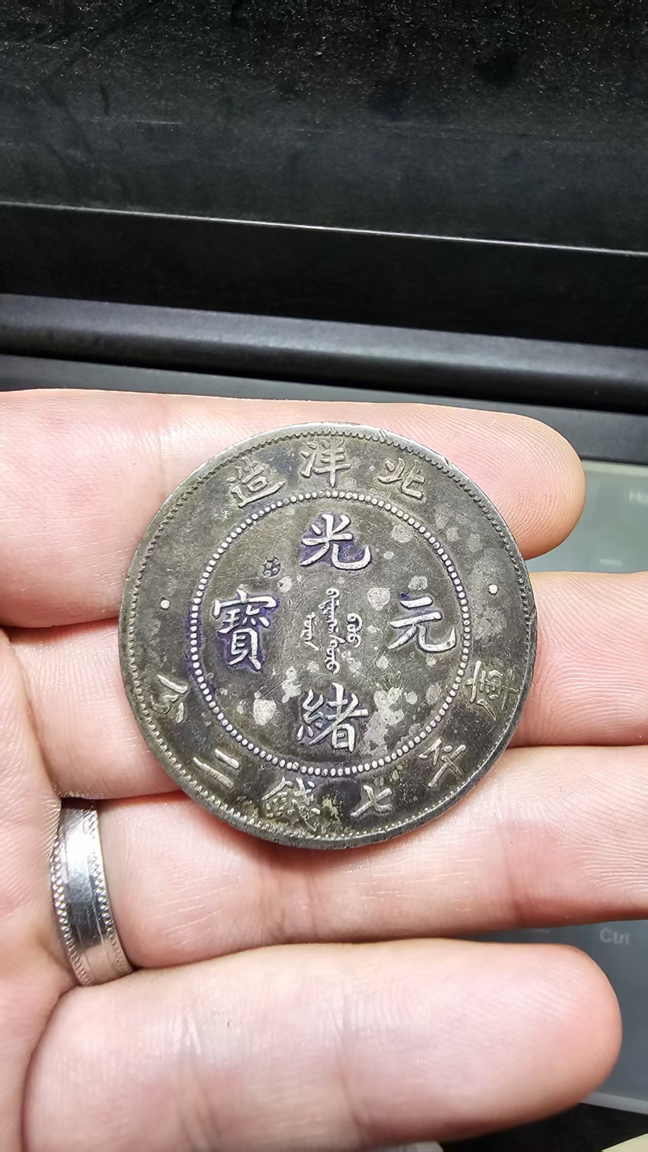 dvubb 图片点击可在新窗口打开查看