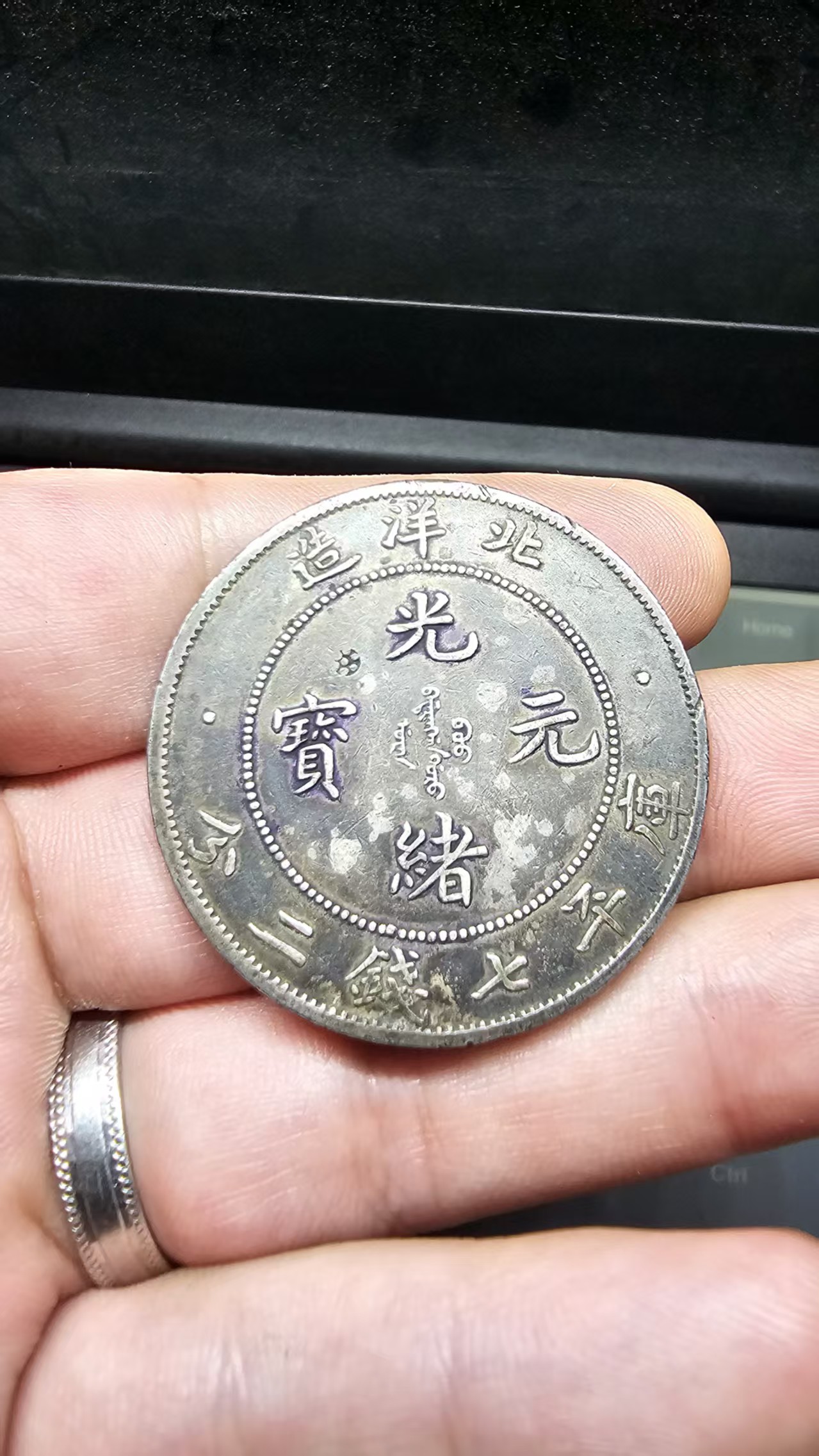 dvubb 图片点击可在新窗口打开查看