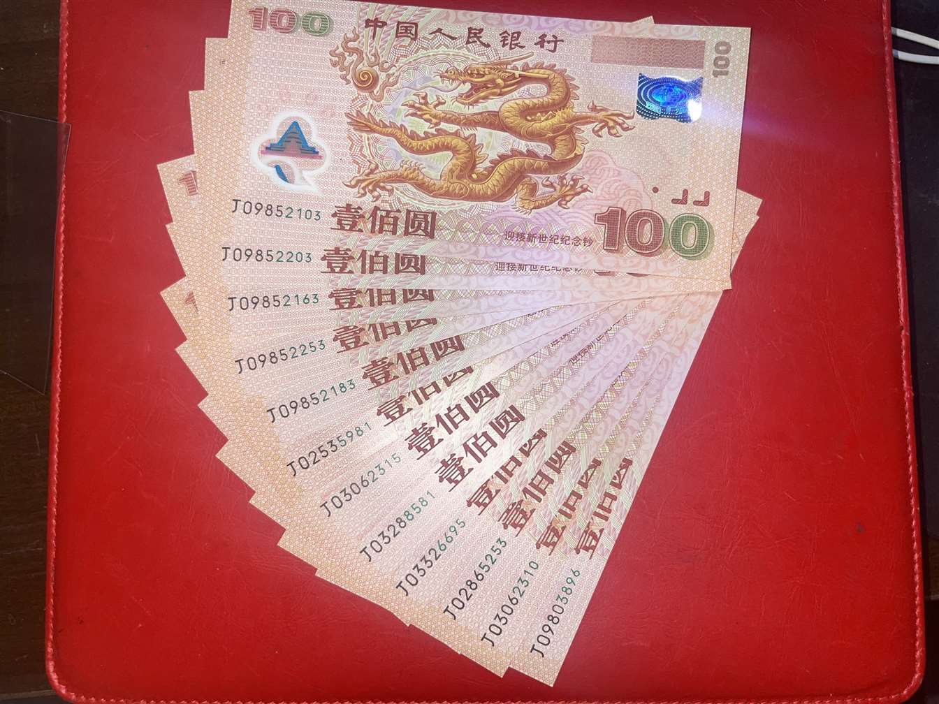 图片点击可在新窗口打开查看
